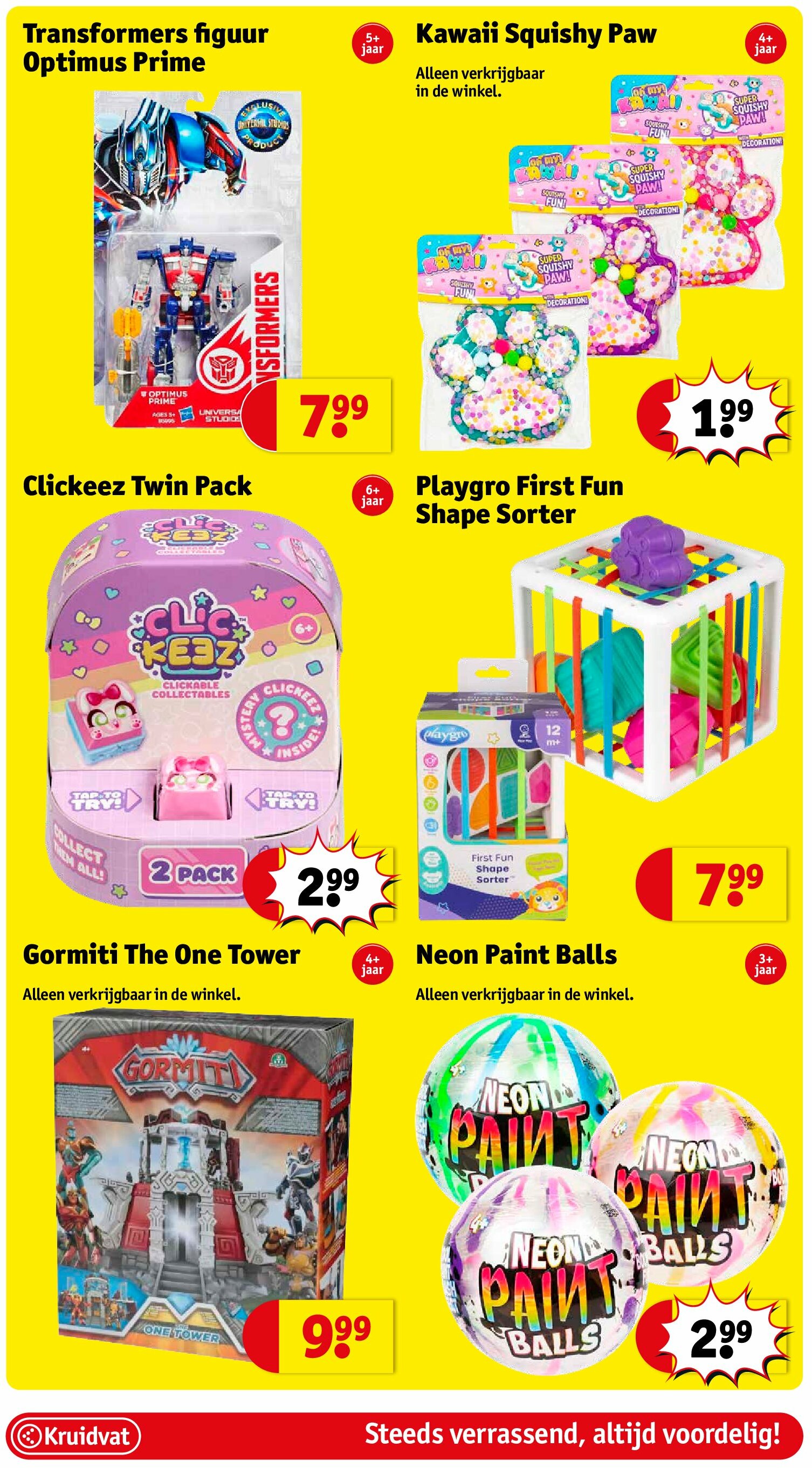 kruidvat - Kruidvat folder geldig vanaf 19/08 - 24/08 - page: 34