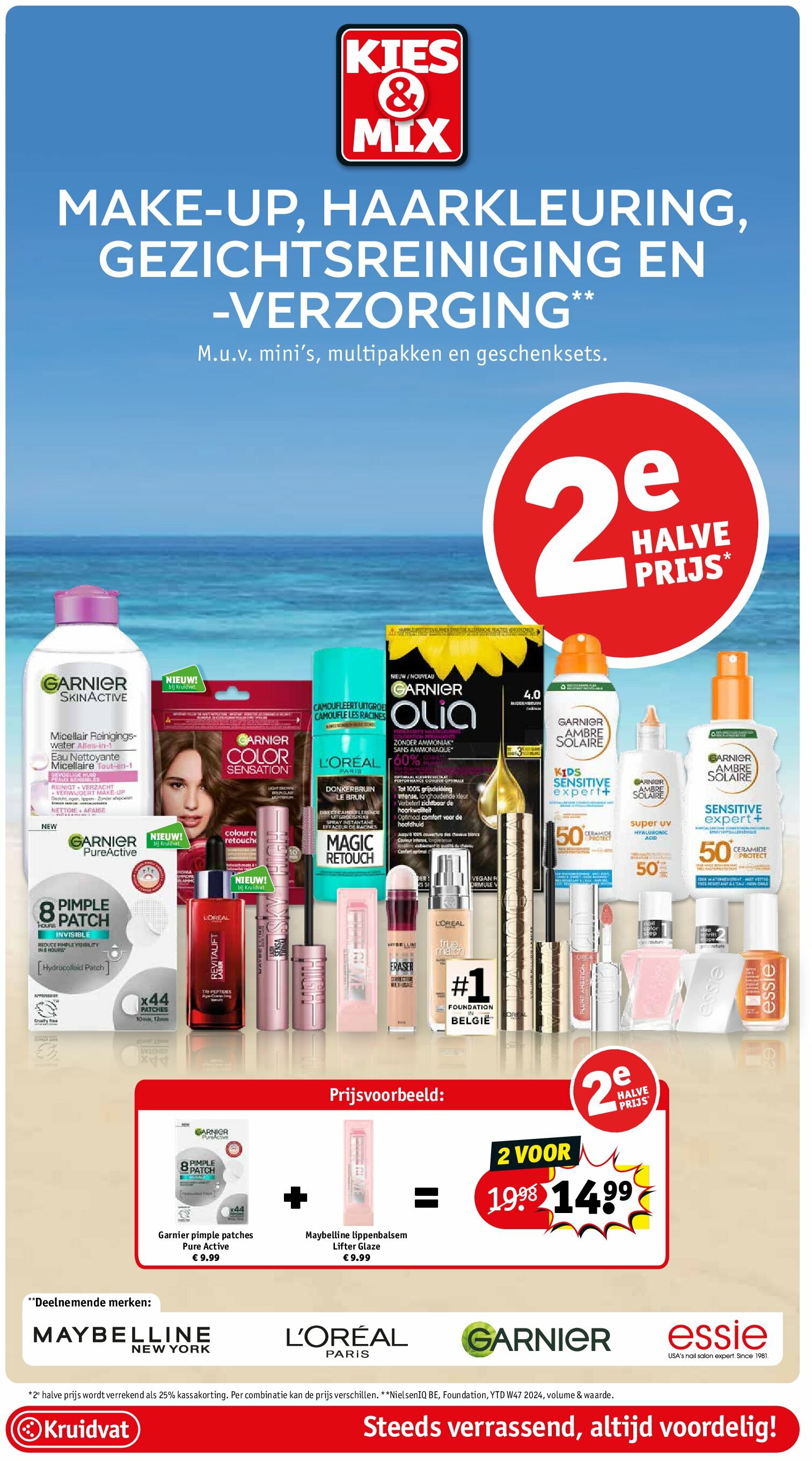 kruidvat - Kruidvat folder geldig vanaf 19/08 - 24/08 - page: 2