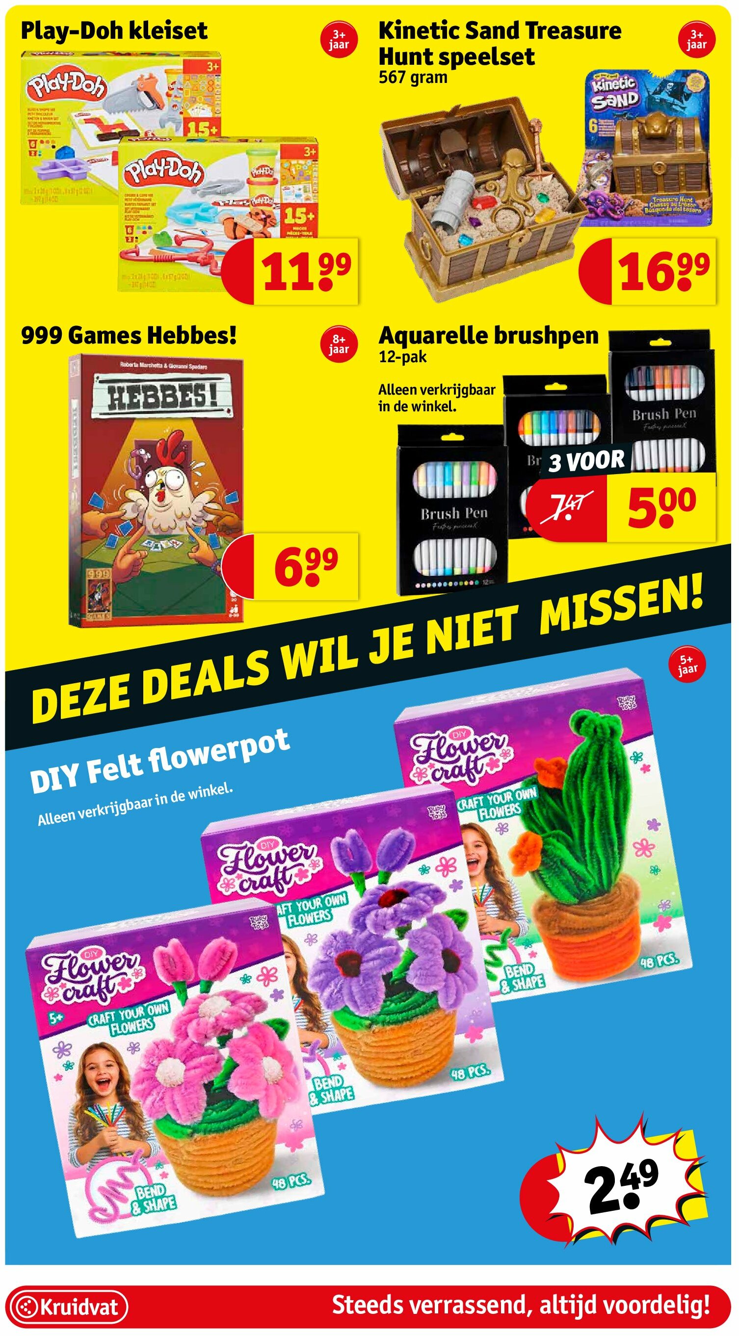 kruidvat - Kruidvat folder geldig vanaf 19/08 - 24/08 - page: 35