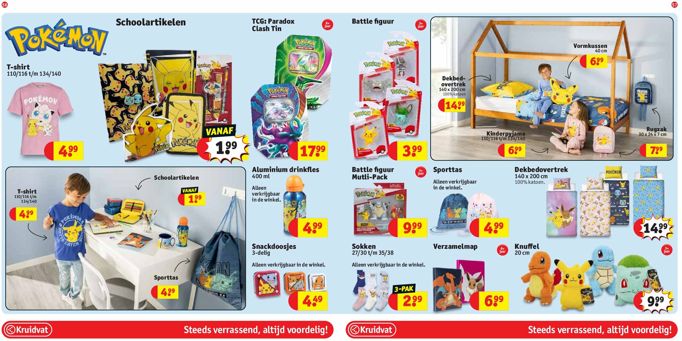 kruidvat - Kruidvat folder geldig vanaf 26/08 - 07/09 - page: 29