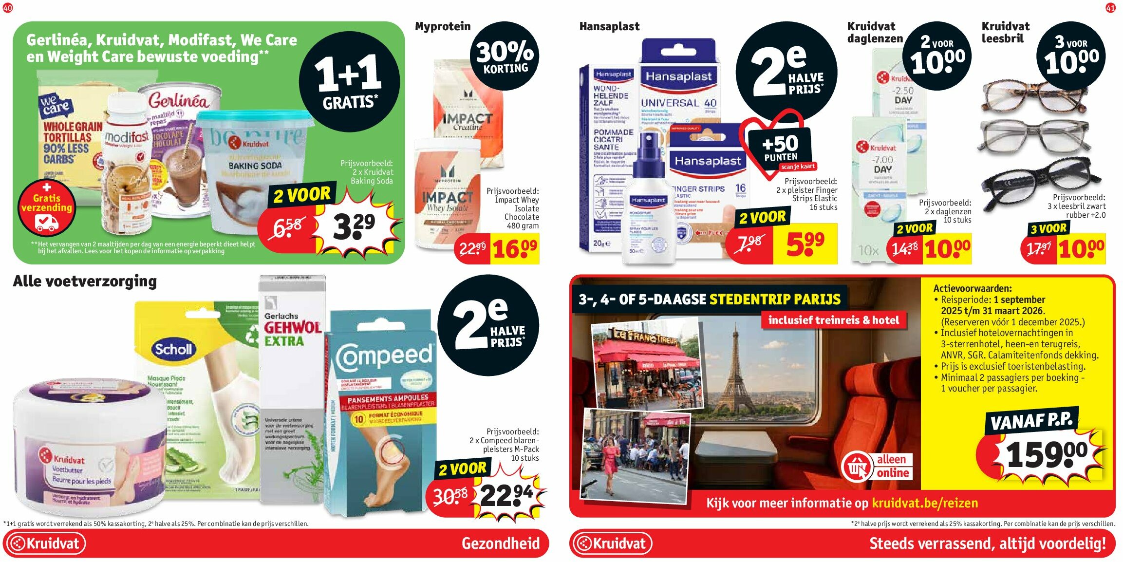 kruidvat - Kruidvat folder geldig vanaf 26/08 - 07/09 - page: 21