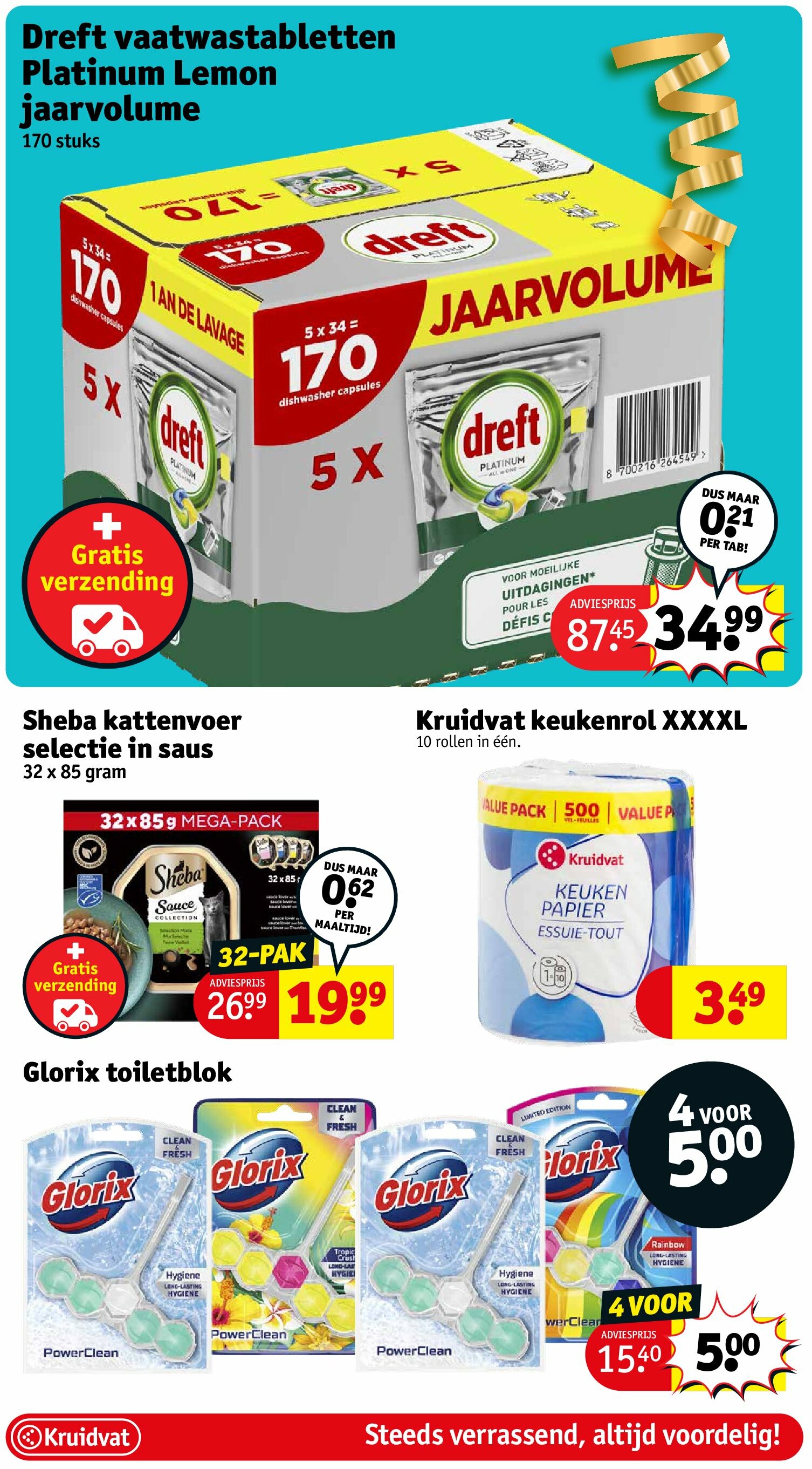 kruidvat - Kruidvat folder geldig vanaf 02/09 - 07/09 - page: 16