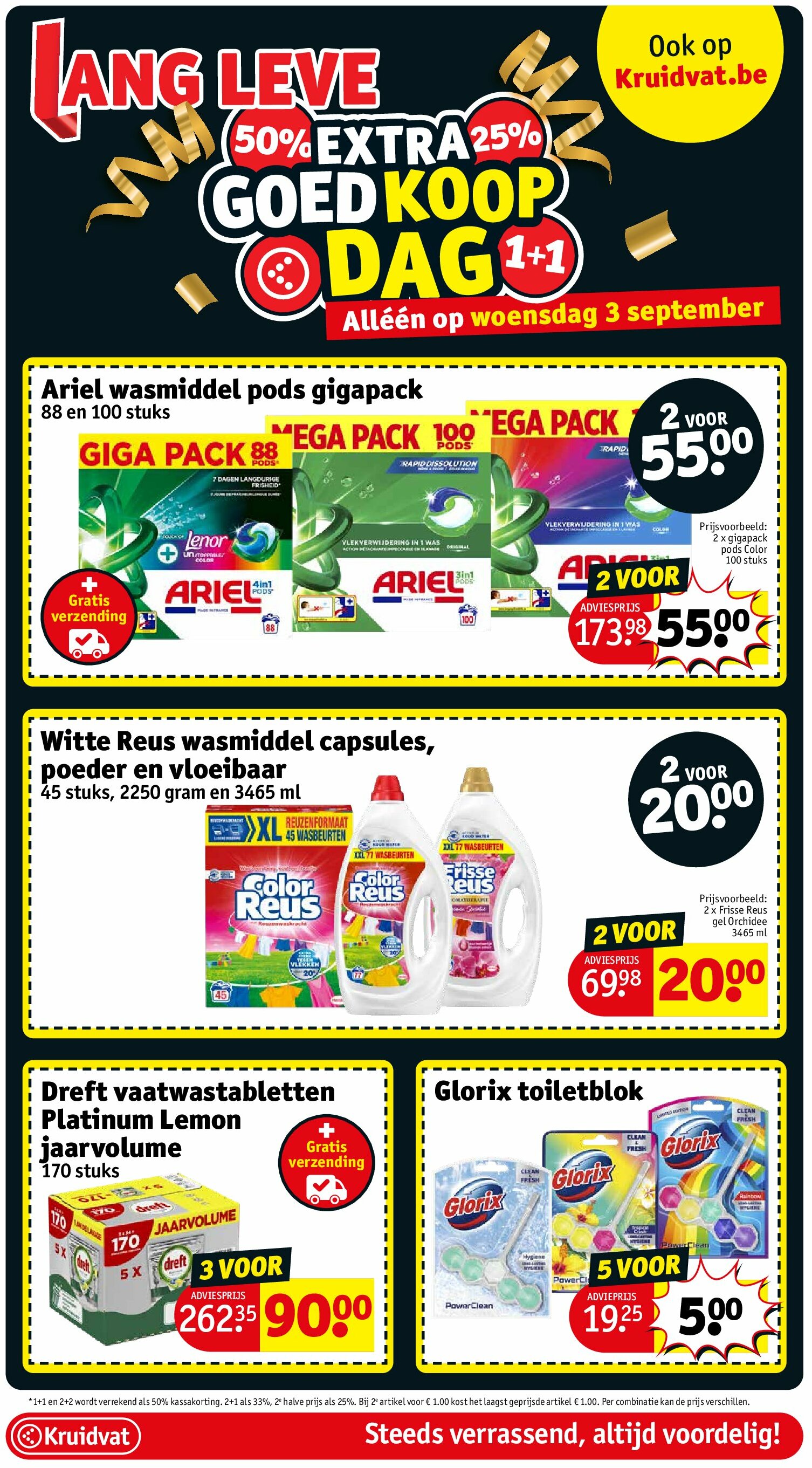 kruidvat - Kruidvat folder geldig vanaf 02/09 - 07/09 - page: 4