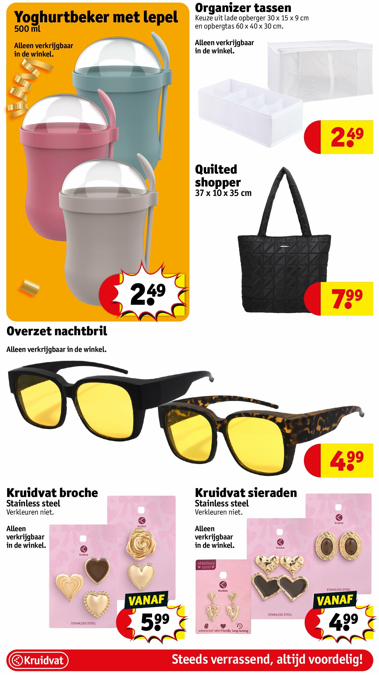 kruidvat - Kruidvat folder geldig vanaf 02/09 - 07/09 - page: 34