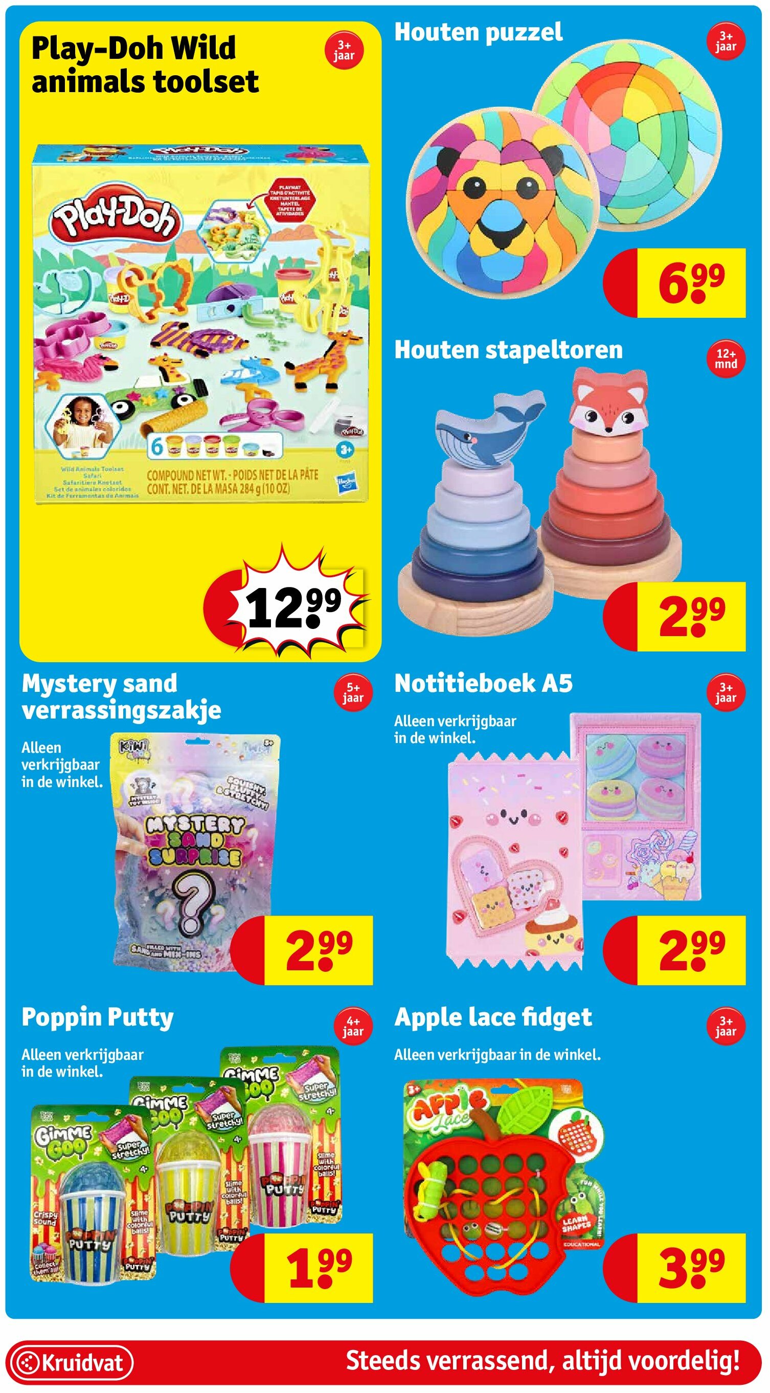 kruidvat - Kruidvat folder geldig vanaf 02/09 - 07/09 - page: 37