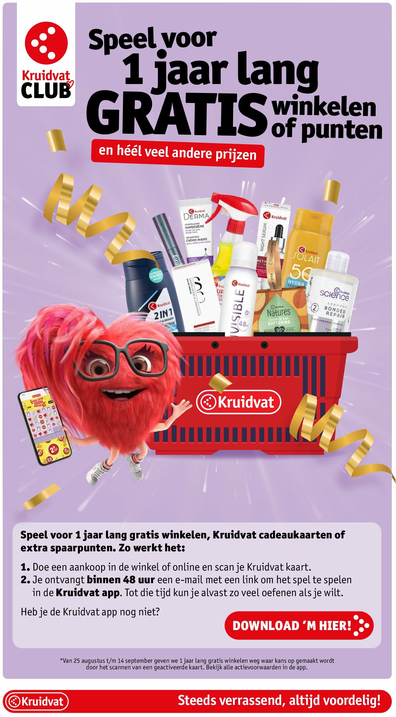 kruidvat - Kruidvat folder geldig vanaf 02/09 - 07/09 - page: 24
