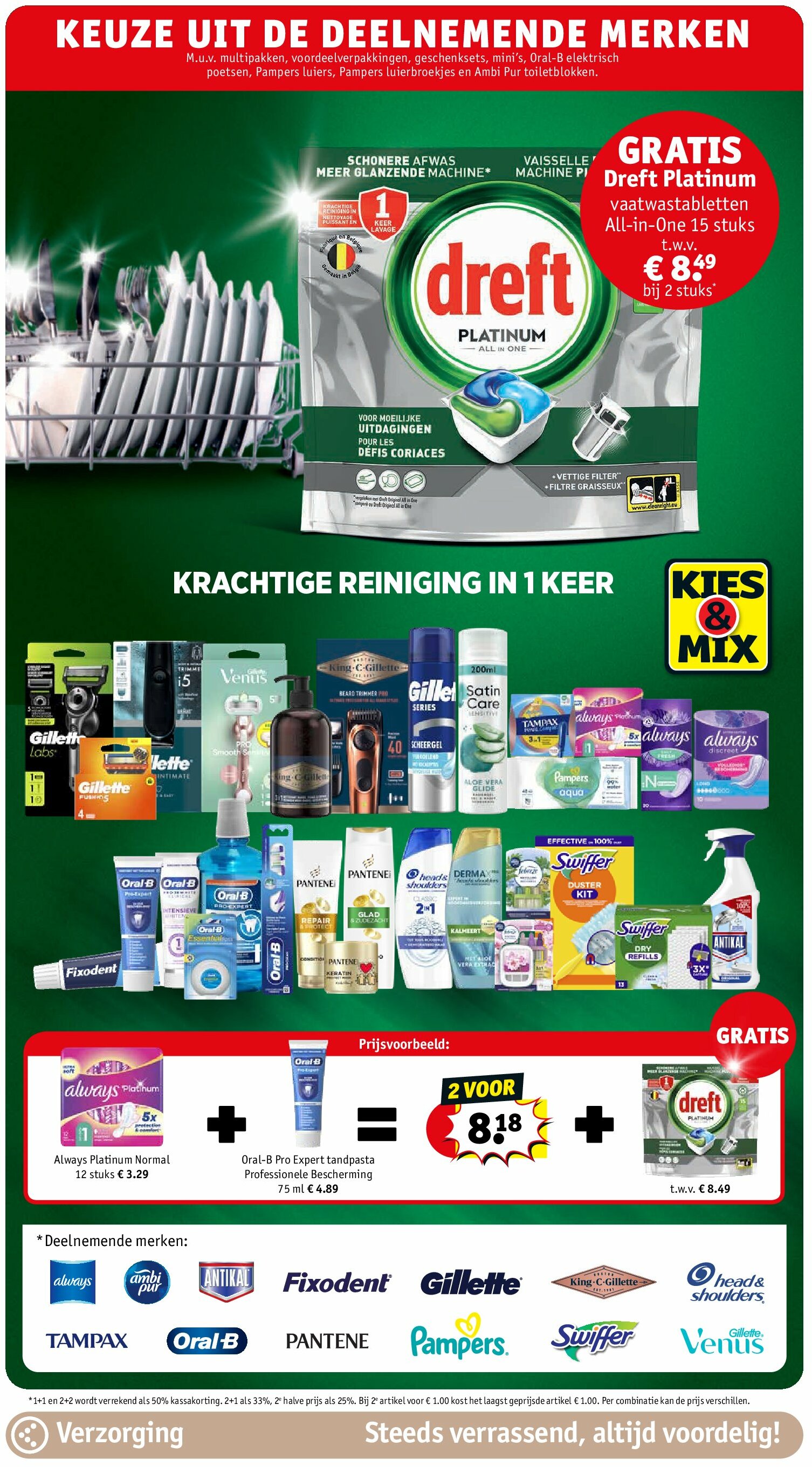 kruidvat - Kruidvat folder geldig vanaf 02/09 - 07/09 - page: 7