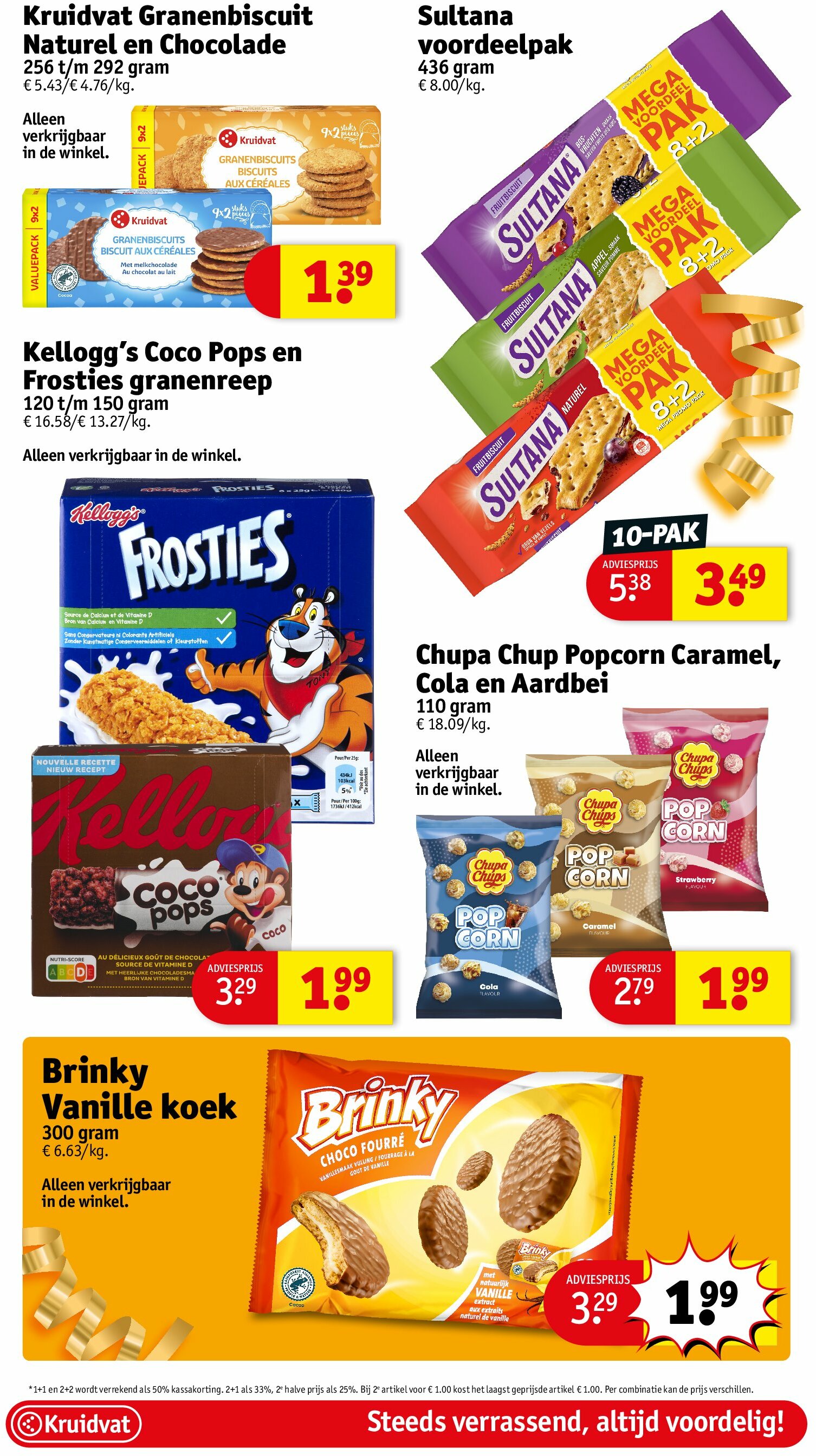 kruidvat - Kruidvat folder geldig vanaf 02/09 - 07/09 - page: 26