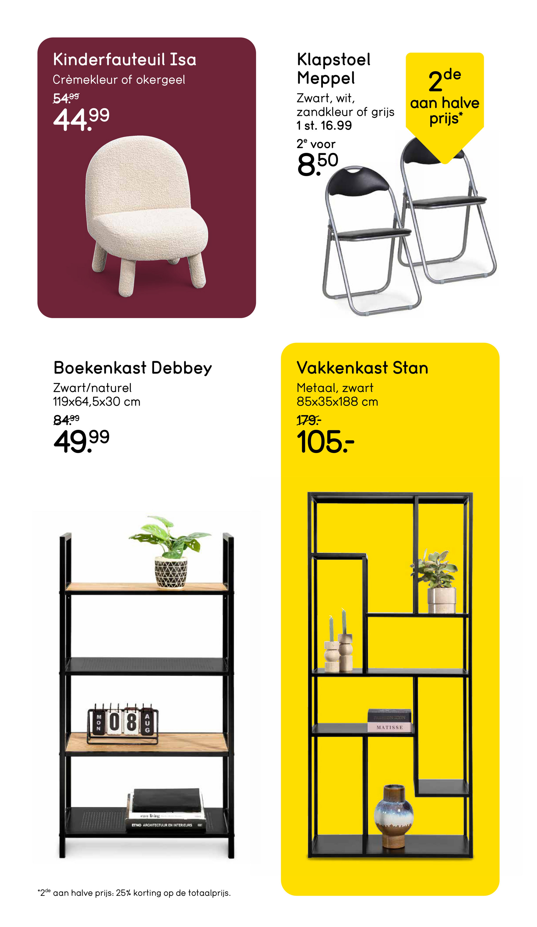 leen-bakker - Leen Bakker folder geldig vanaf 21/07 - 31/07 - page: 8