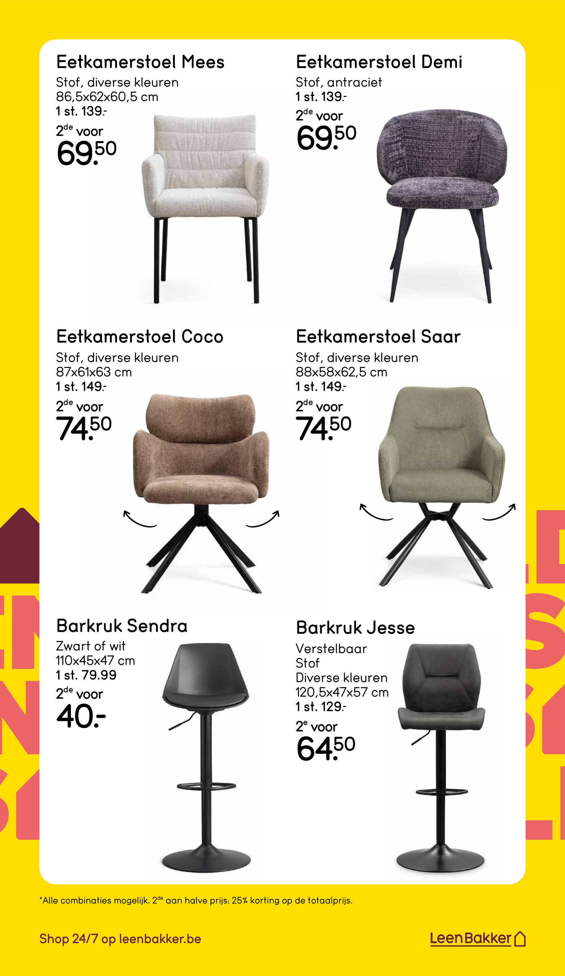 leen-bakker - Leen Bakker folder geldig vanaf 21/07 - 31/07 - page: 5