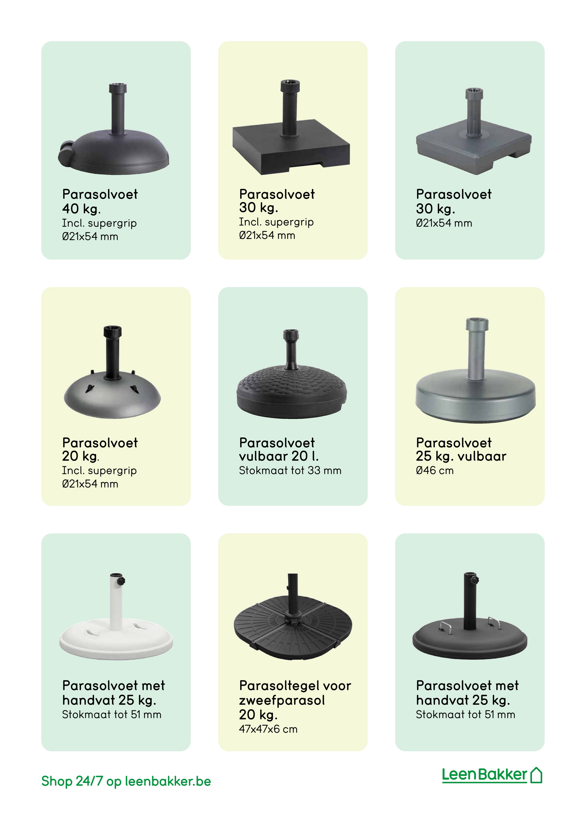 leen-bakker - Leen Bakker - Tuin magazine folder geldig vanaf 01/07 - 31/08 - page: 17