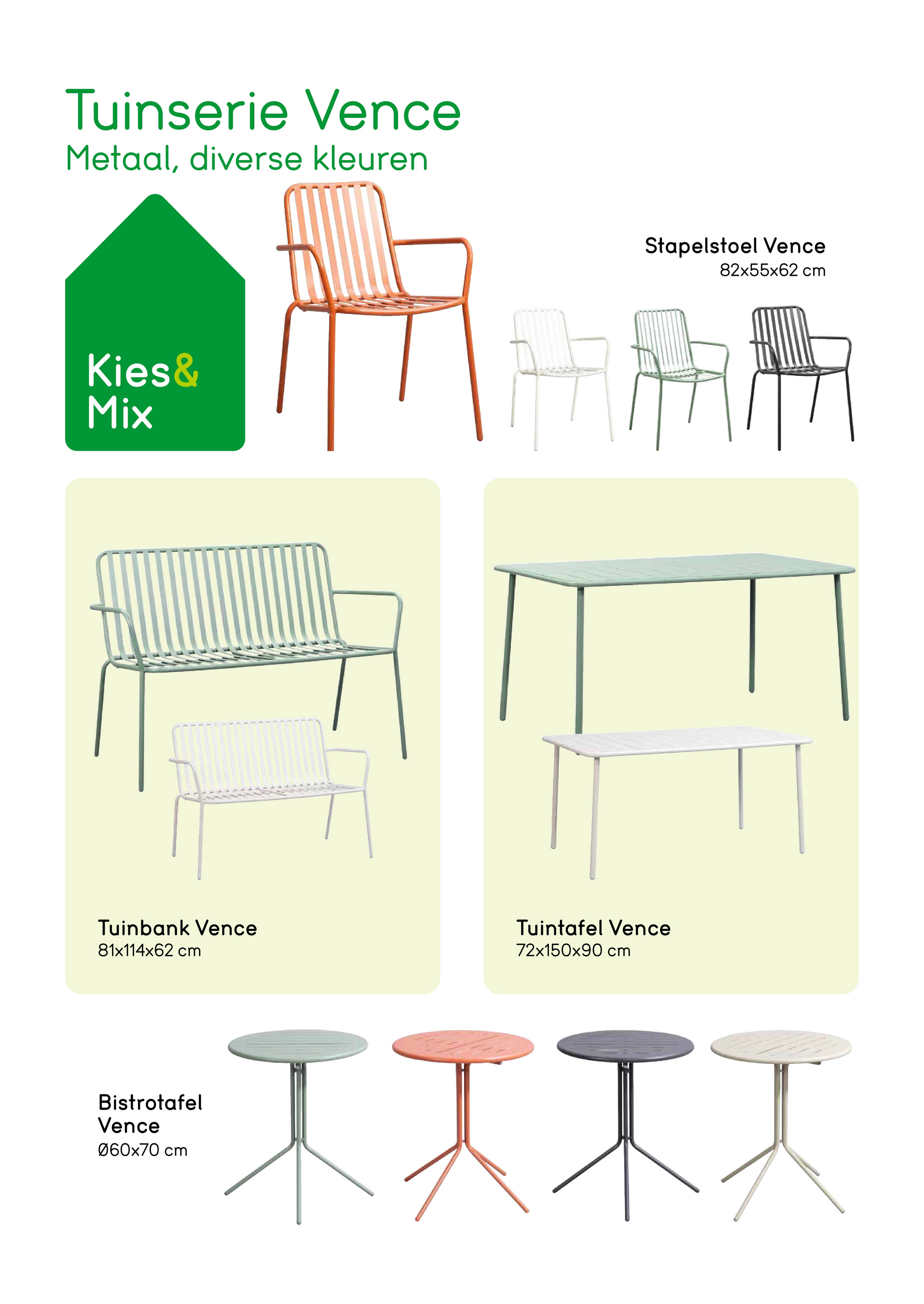 leen-bakker - Leen Bakker - Tuin magazine folder geldig vanaf 01/07 - 31/08 - page: 2