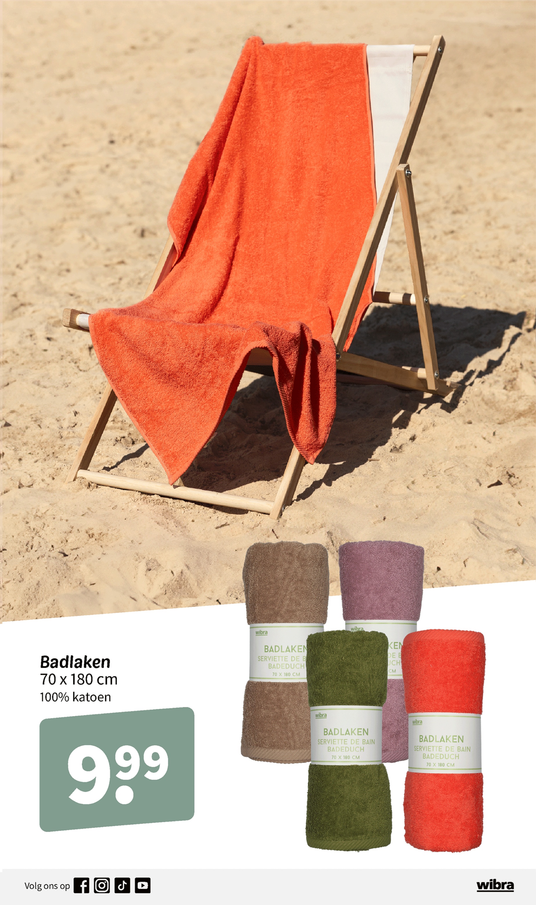 wibra - Wibra - Zomermomenten folder geldig vanaf 07/07 - 20/07 - page: 5