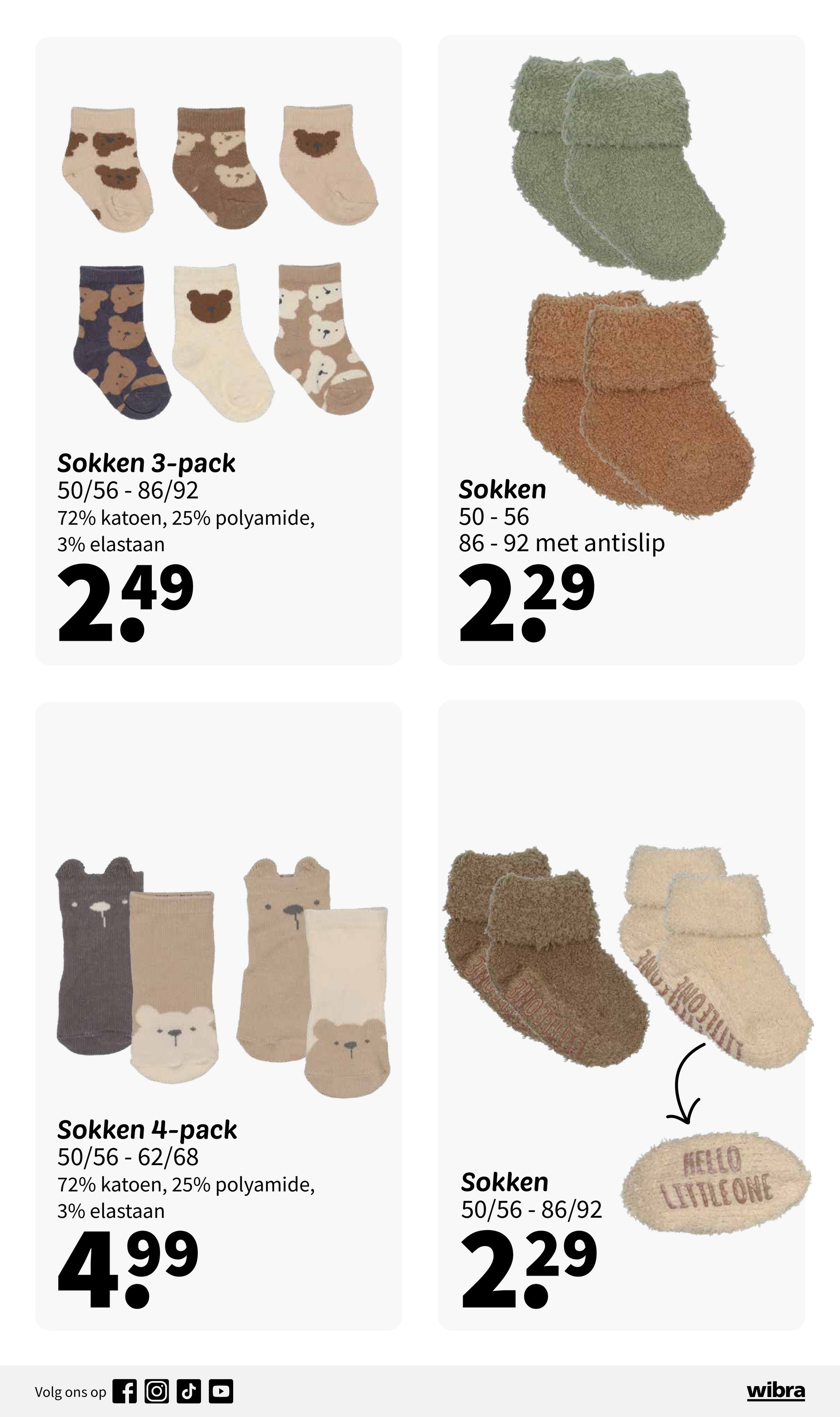 wibra - Wibra - Baby folder geldig vanaf 25/07 - 07/08 - page: 15