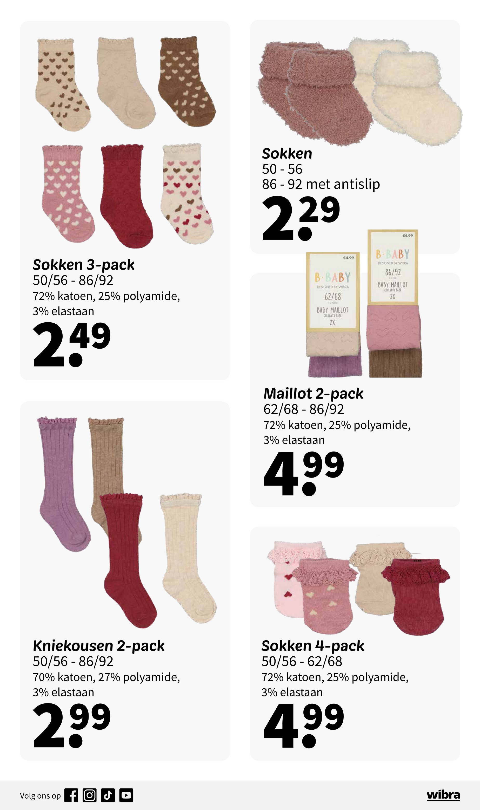 wibra - Wibra - Baby folder geldig vanaf 25/07 - 07/08 - page: 7