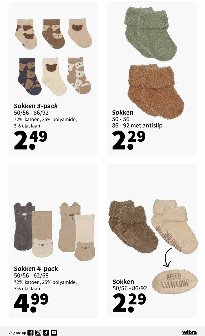 wibra - Wibra folder geldig vanaf 05/08 - 18/08 - page: 15