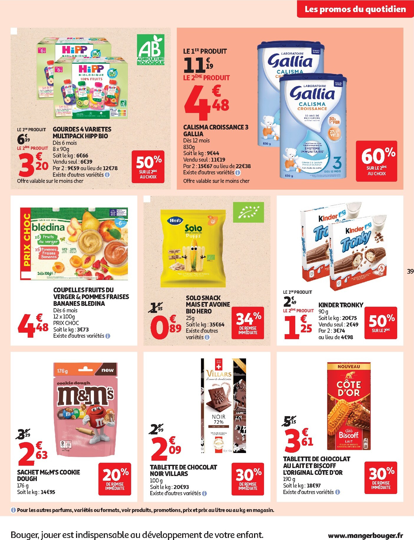 auchan - Huidige Auchan - Fête des mères folder geldig van dinsdag 19/05/2026 tot zondag 31/05/2026 - page: 40