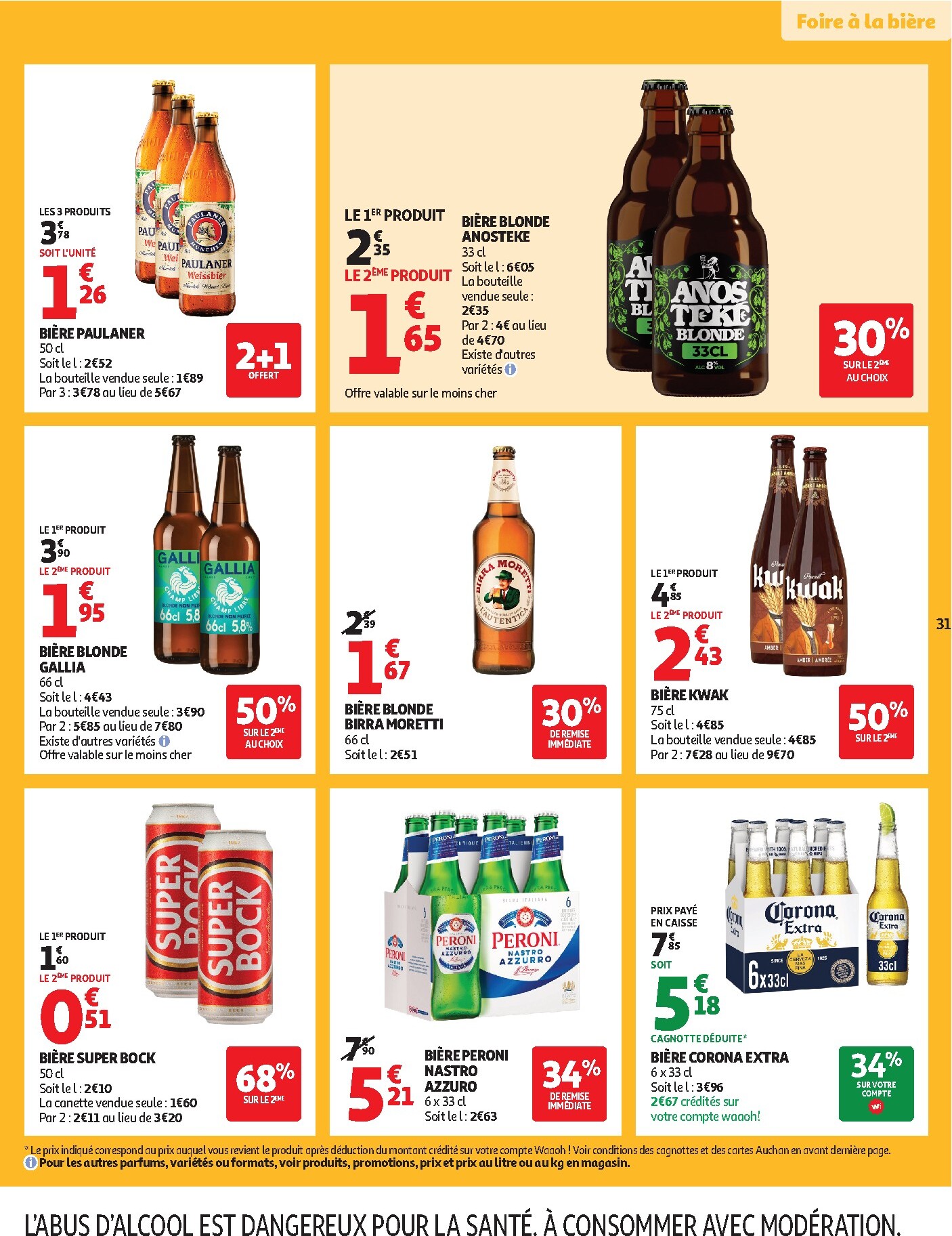 auchan - Huidige Auchan - Fête des mères folder geldig van dinsdag 19/05/2026 tot zondag 31/05/2026 - page: 32