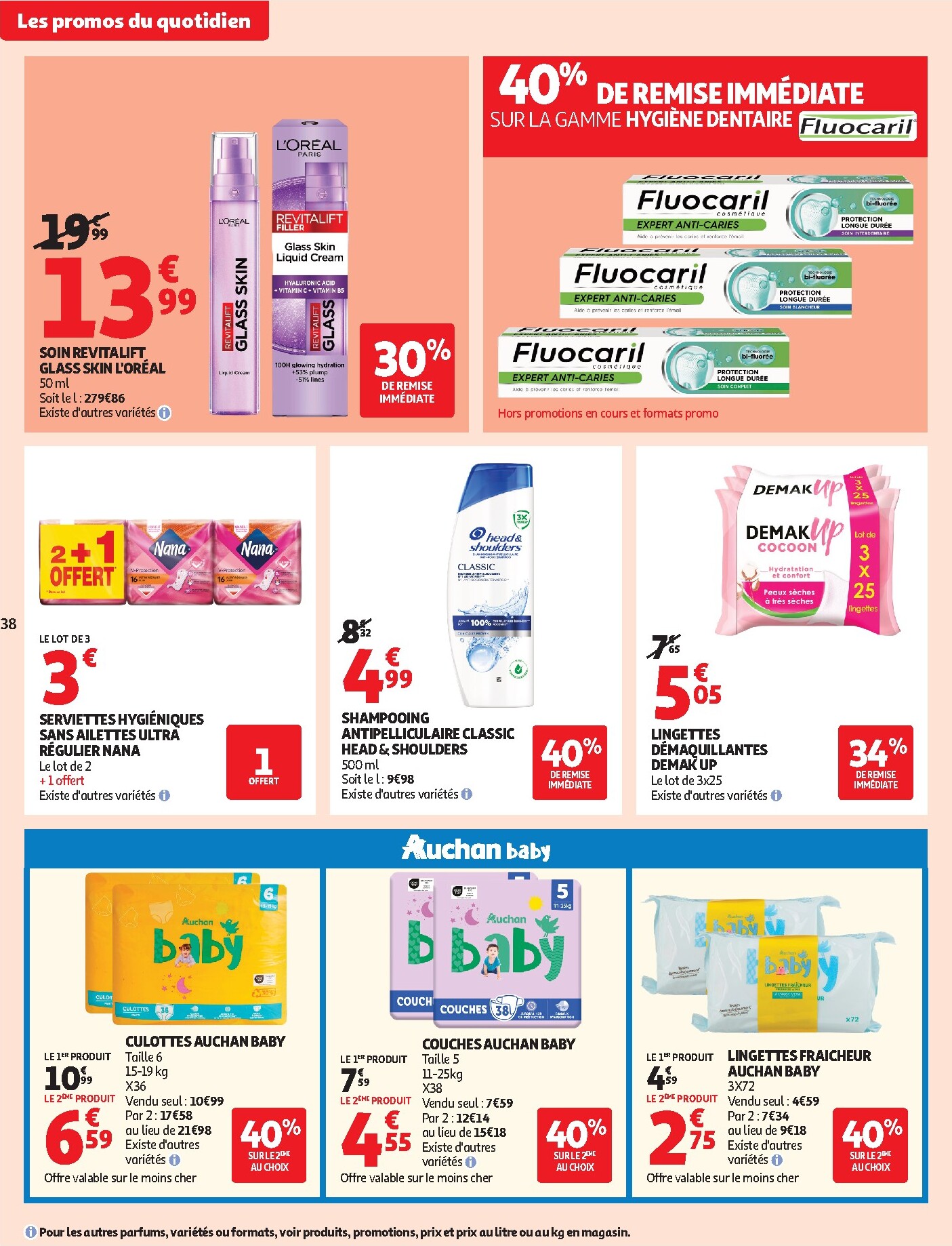 auchan - Huidige Auchan - Fête des mères folder geldig van dinsdag 19/05/2026 tot zondag 31/05/2026 - page: 39