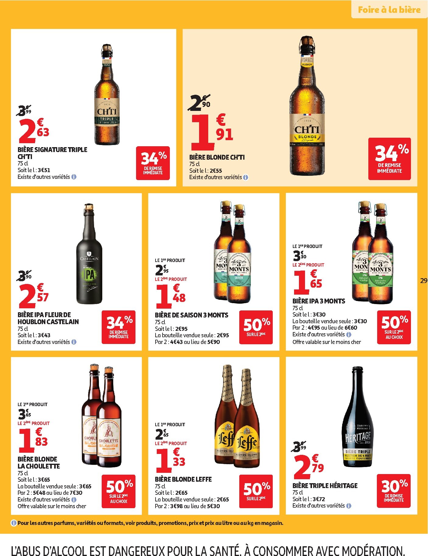 auchan - Huidige Auchan - Fête des mères folder geldig van dinsdag 19/05/2026 tot zondag 31/05/2026 - page: 30