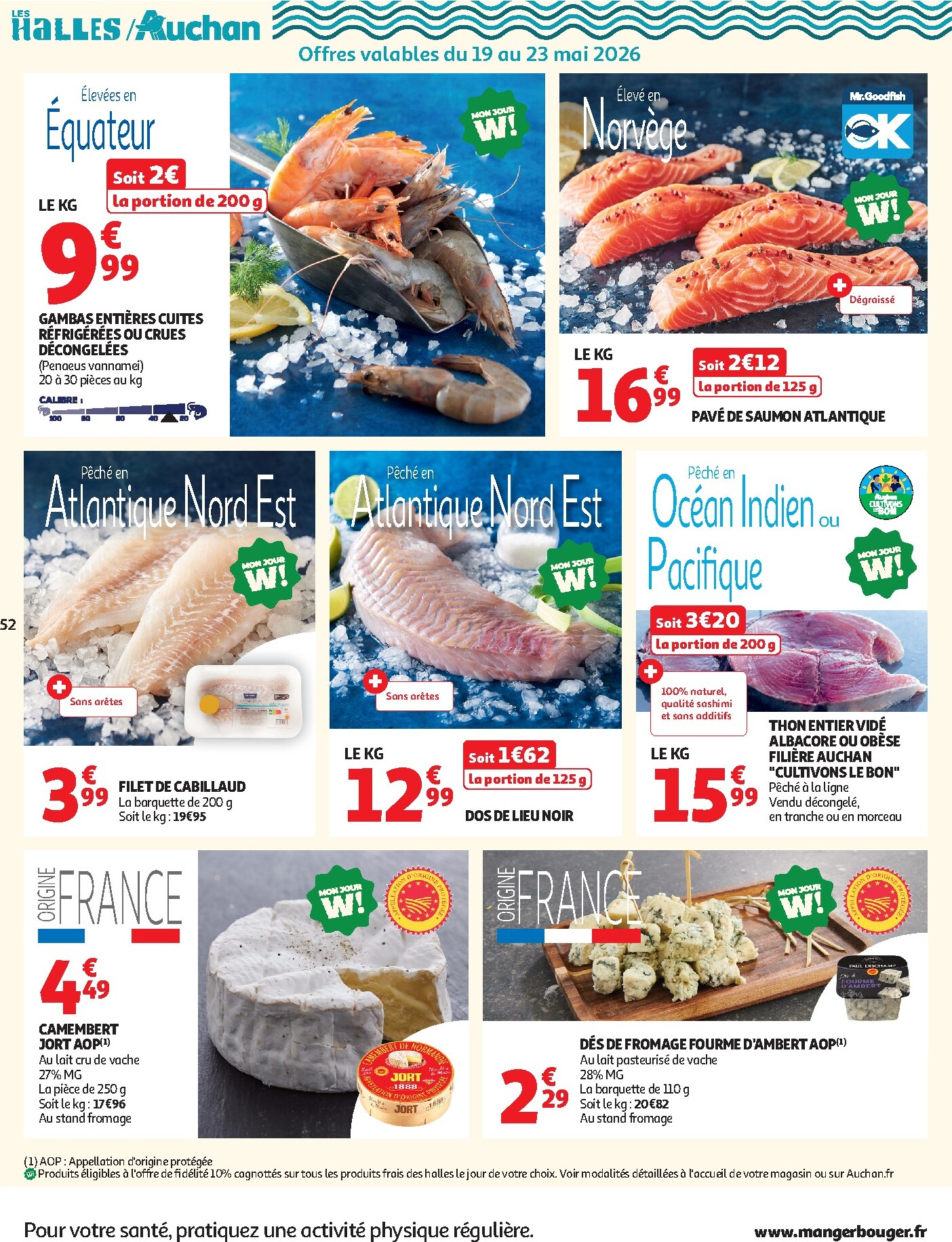 auchan - Huidige Auchan - Fête des mères folder geldig van dinsdag 19/05/2026 tot zondag 31/05/2026 - page: 53