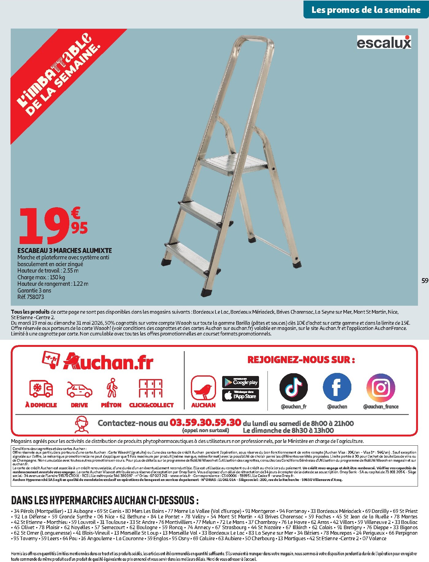 auchan - Huidige Auchan - Fête des mères folder geldig van dinsdag 19/05/2026 tot zondag 31/05/2026 - page: 61