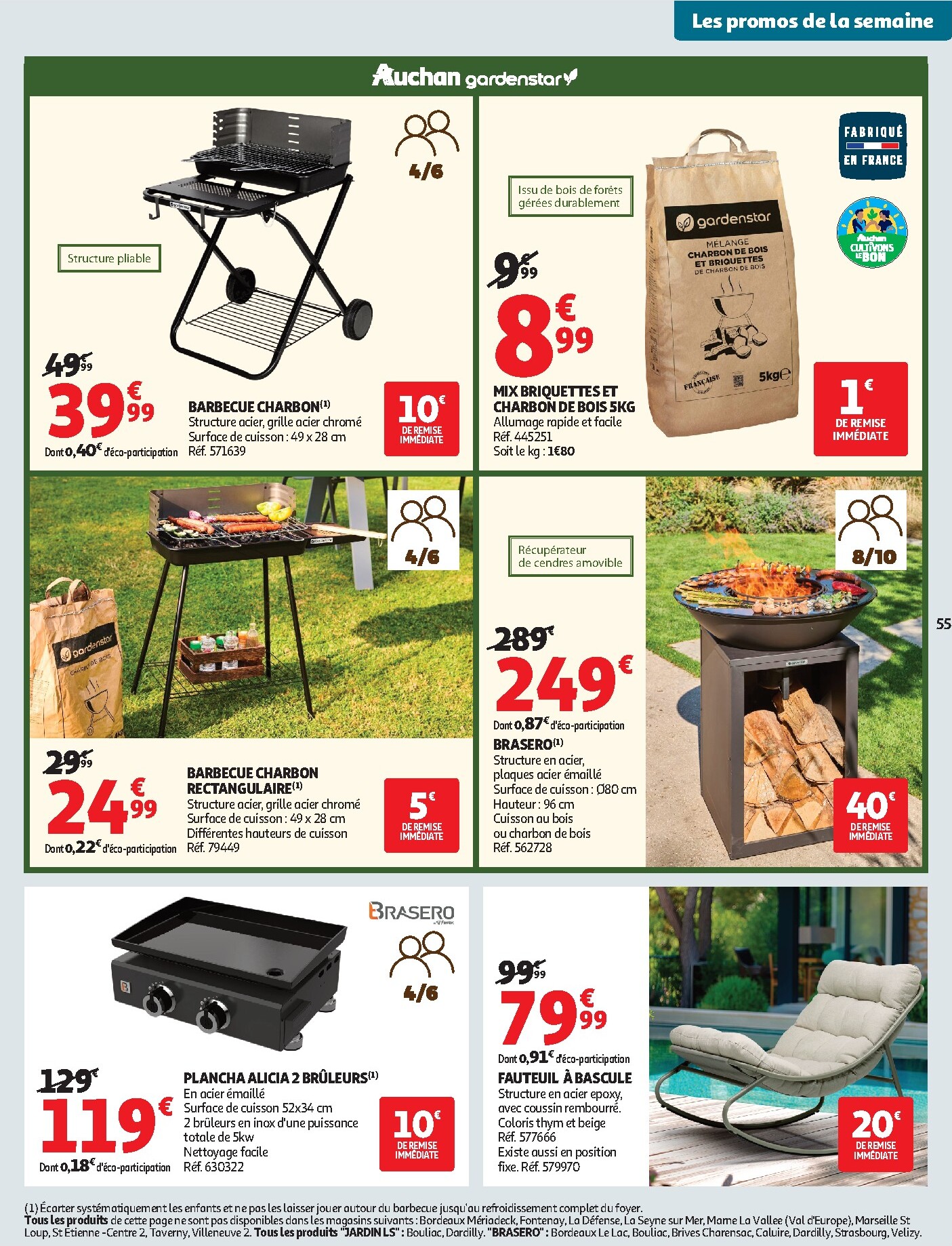 auchan - Huidige Auchan - Fête des mères folder geldig van dinsdag 19/05/2026 tot zondag 31/05/2026 - page: 57
