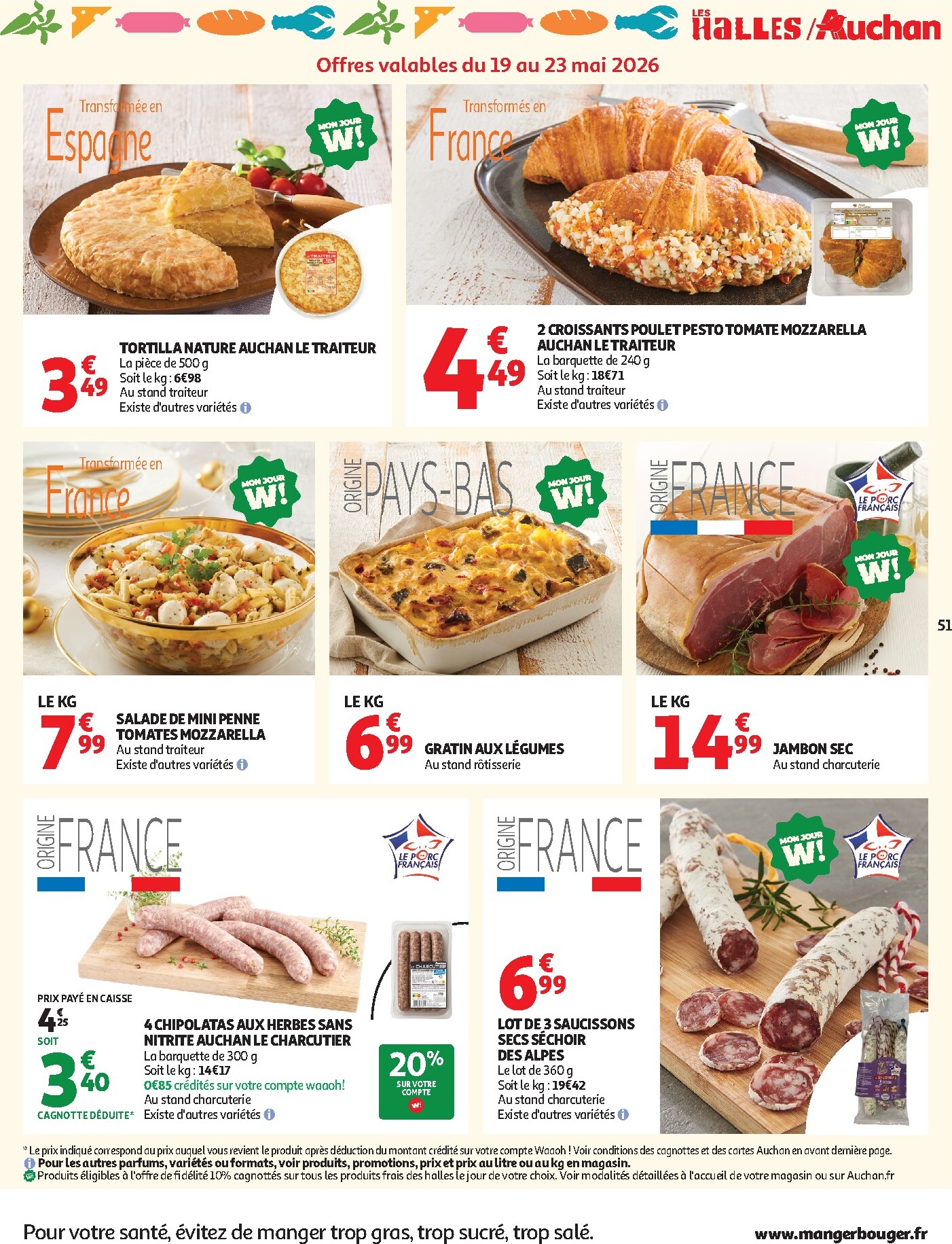 auchan - Huidige Auchan - Fête des mères folder geldig van dinsdag 19/05/2026 tot zondag 31/05/2026 - page: 52