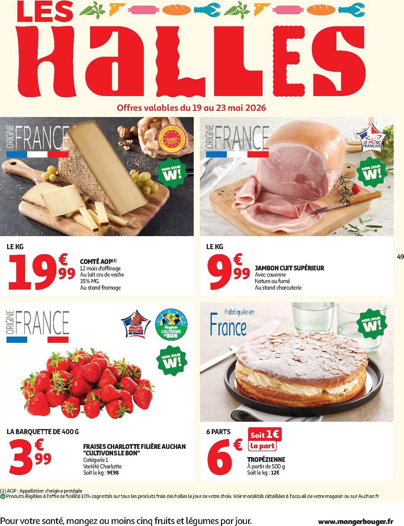 auchan - Huidige Auchan - Fête des mères folder geldig van dinsdag 19/05/2026 tot zondag 31/05/2026 - page: 50