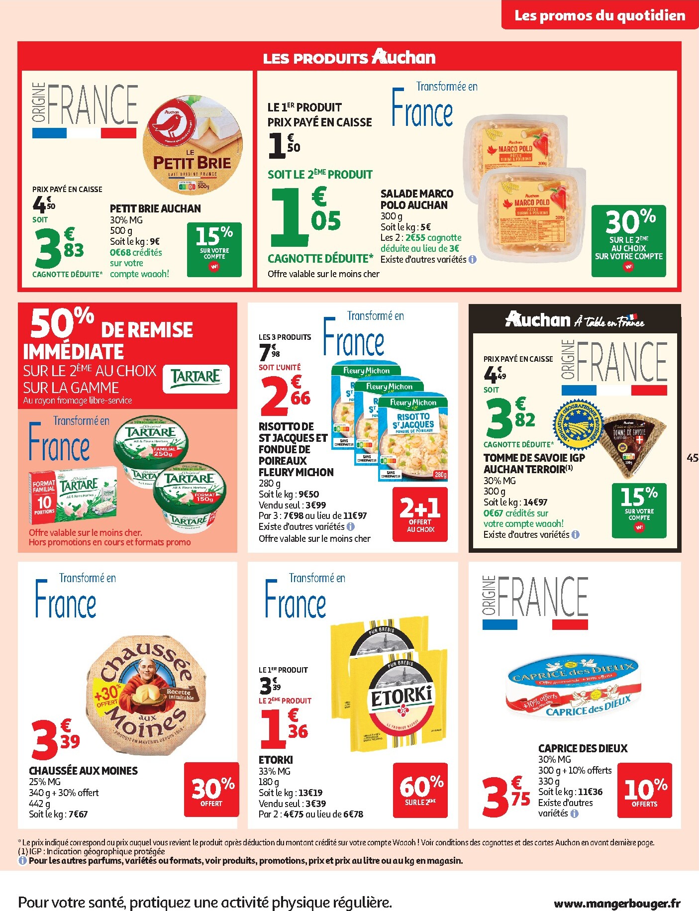 auchan - Huidige Auchan - Fête des mères folder geldig van dinsdag 19/05/2026 tot zondag 31/05/2026 - page: 46