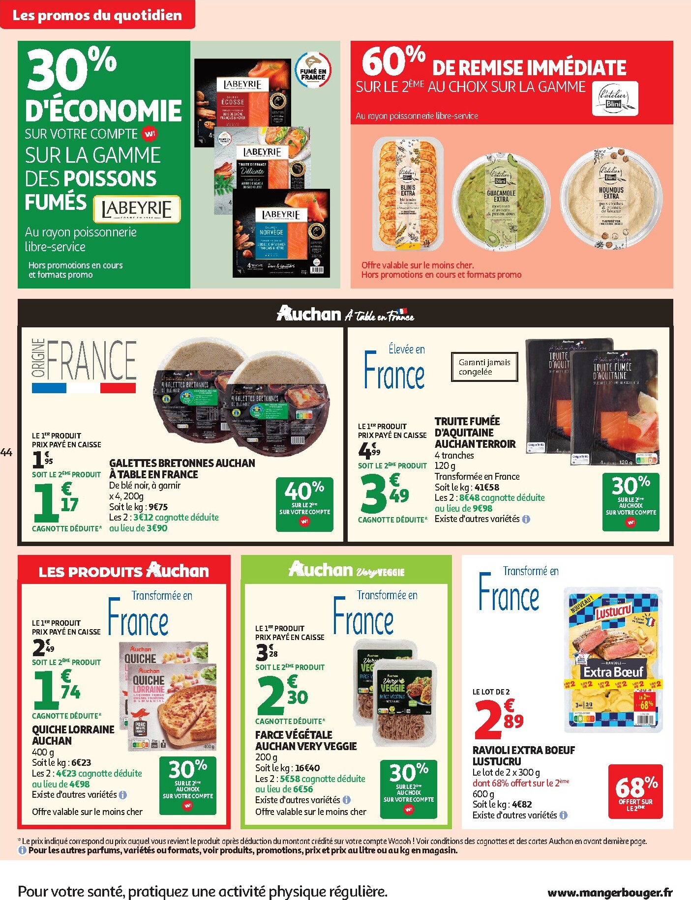auchan - Huidige Auchan - Fête des mères folder geldig van dinsdag 19/05/2026 tot zondag 31/05/2026 - page: 45
