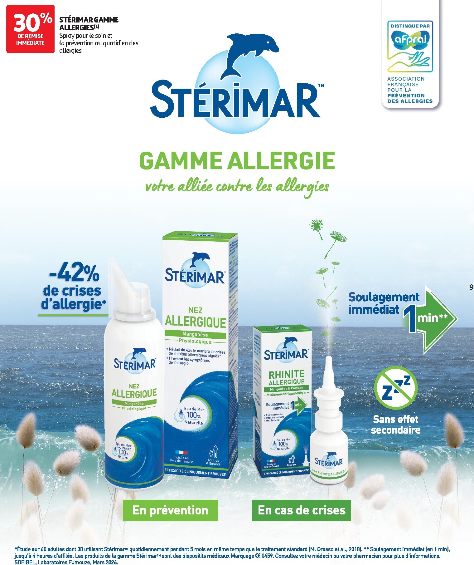 auchan - Toekomstige Auchan - Parapharmacie, beauté folder geldig van dinsdag 02/06/2026 tot woensdag 24/06/2026 - page: 11