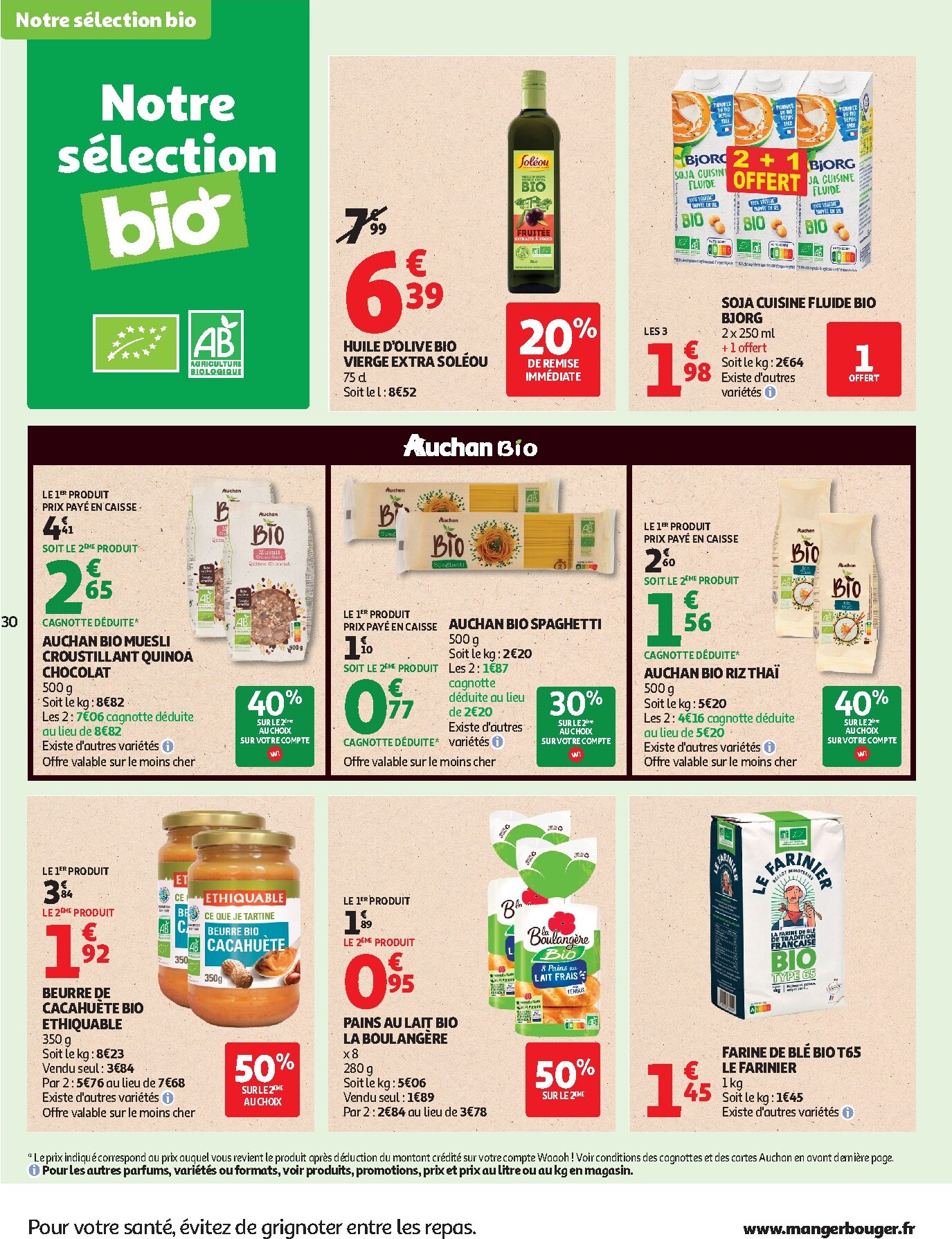 auchan - Huidige Auchan folder geldig van dinsdag 02/06/2026 tot zondag 14/06/2026 - page: 30