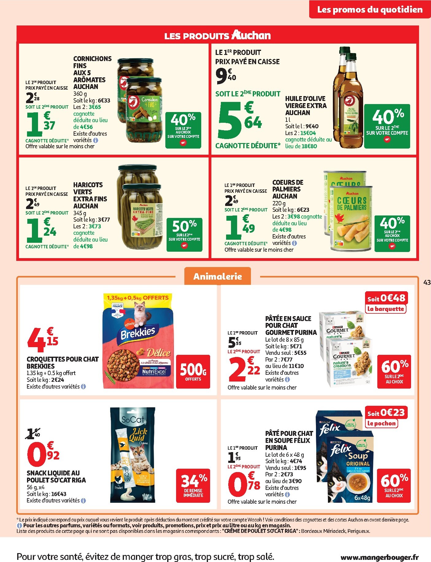 auchan - Toekomstige Auchan - Beauté, Halles hypers folder geldig van dinsdag 16/06/2026 tot zondag 28/06/2026 - page: 43