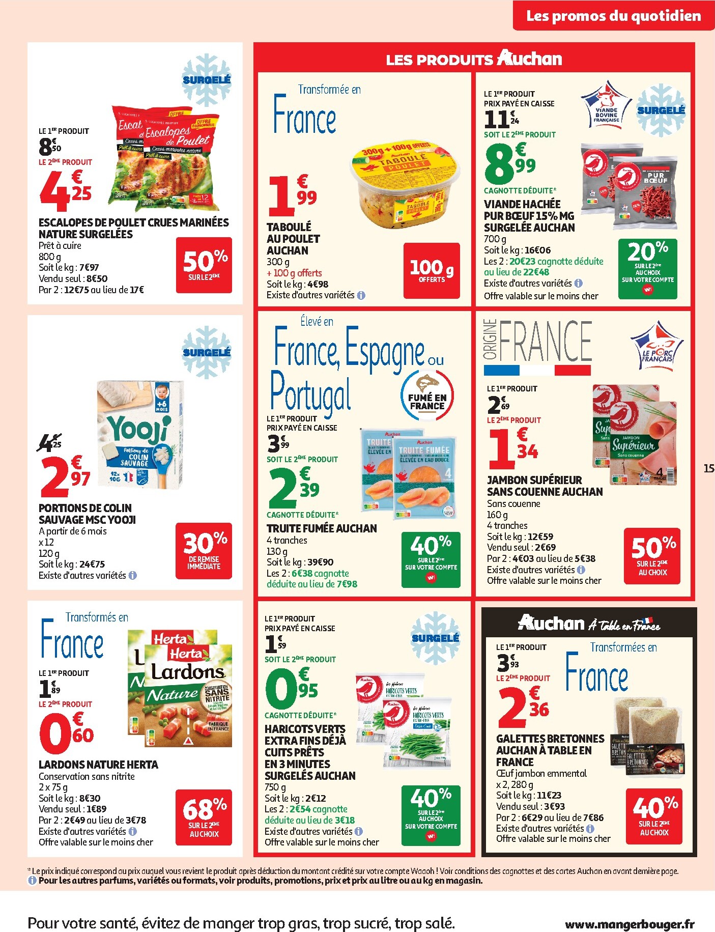 auchan - Toekomstige Auchan Supermarché - Beauté, Halles, supers folder geldig van dinsdag 16/06/2026 tot zaterdag 27/06/2026 - page: 15