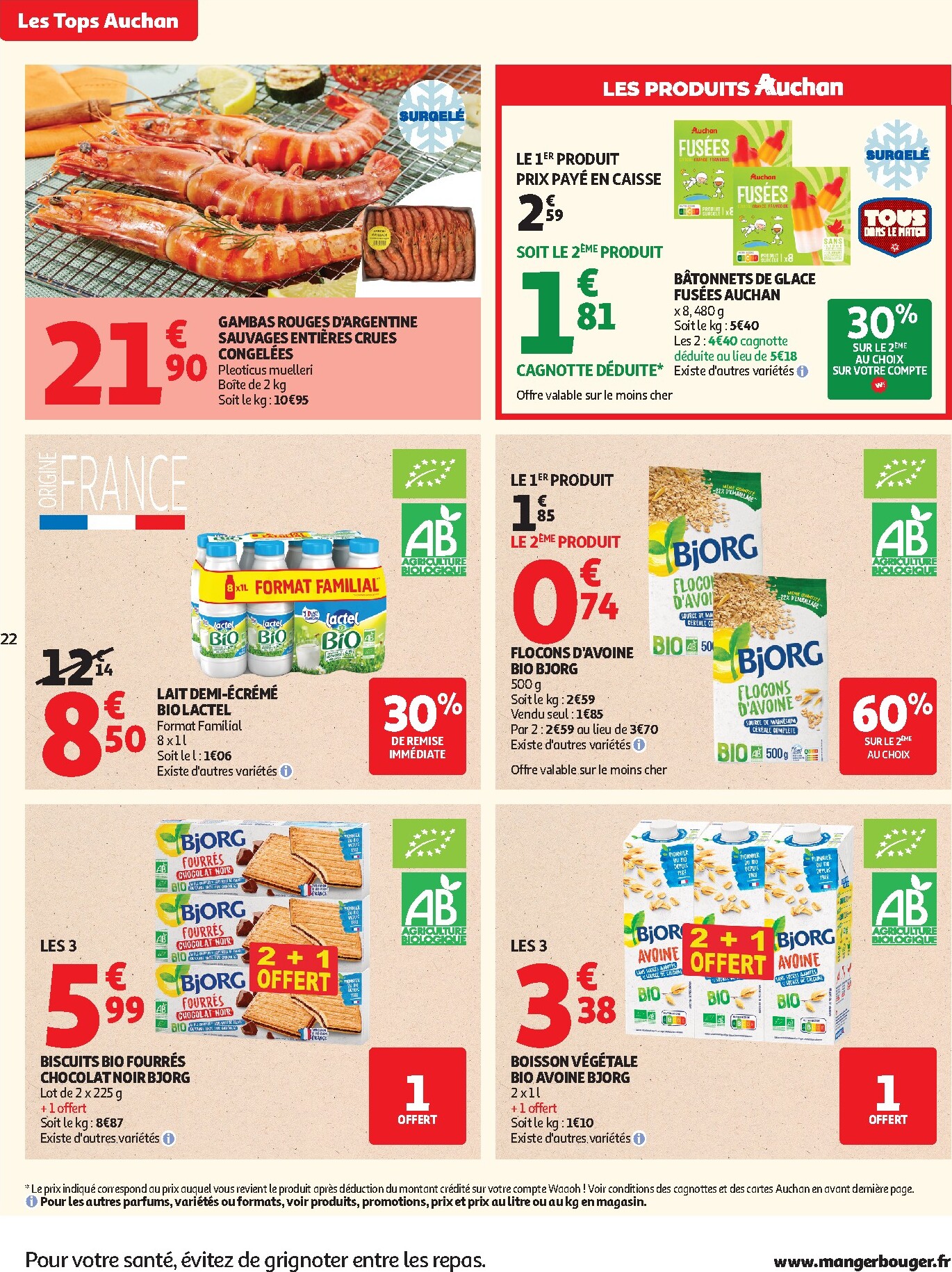 auchan - Auchan folder voor volgende week van dinsdag 23/06/2026 tot zondag 05/07/2026 - page: 22