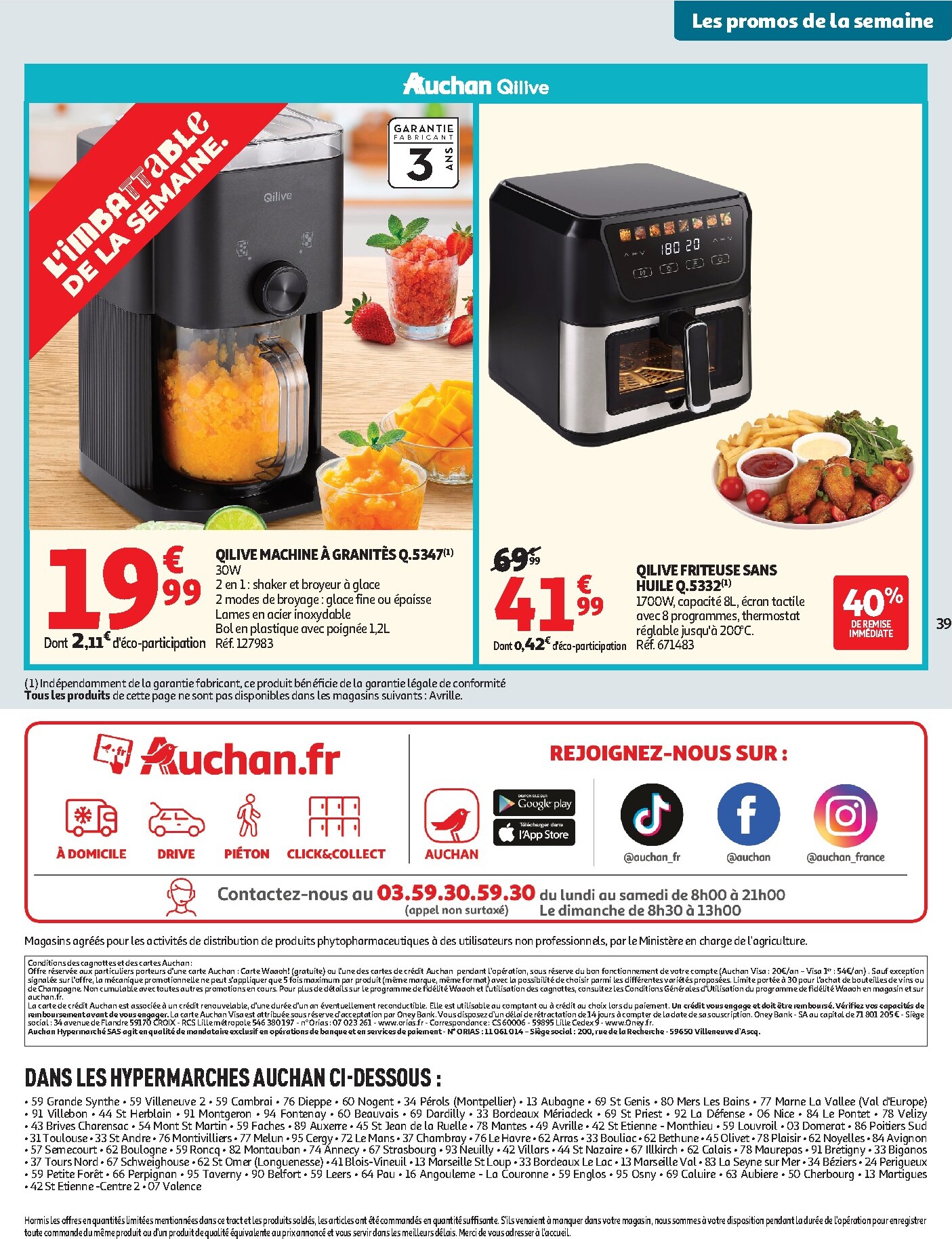 auchan - Auchan folder voor volgende week van dinsdag 23/06/2026 tot zondag 05/07/2026 - page: 39