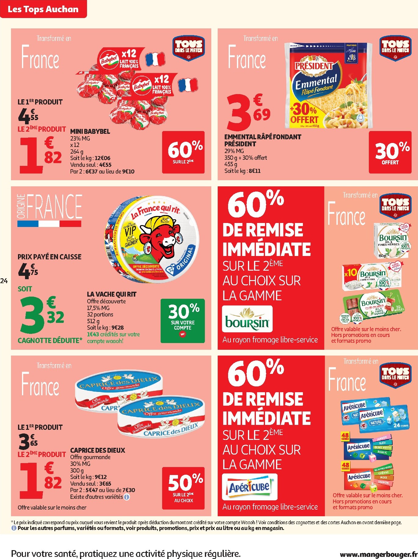auchan - Auchan folder voor volgende week van dinsdag 23/06/2026 tot zondag 05/07/2026 - page: 24