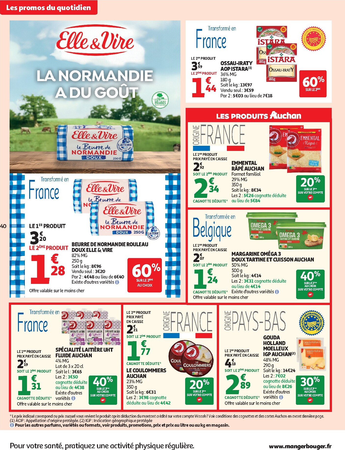 auchan - Huidige Auchan - Beauté folder geldig van dinsdag 16/06/2026 tot zondag 28/06/2026 - page: 40