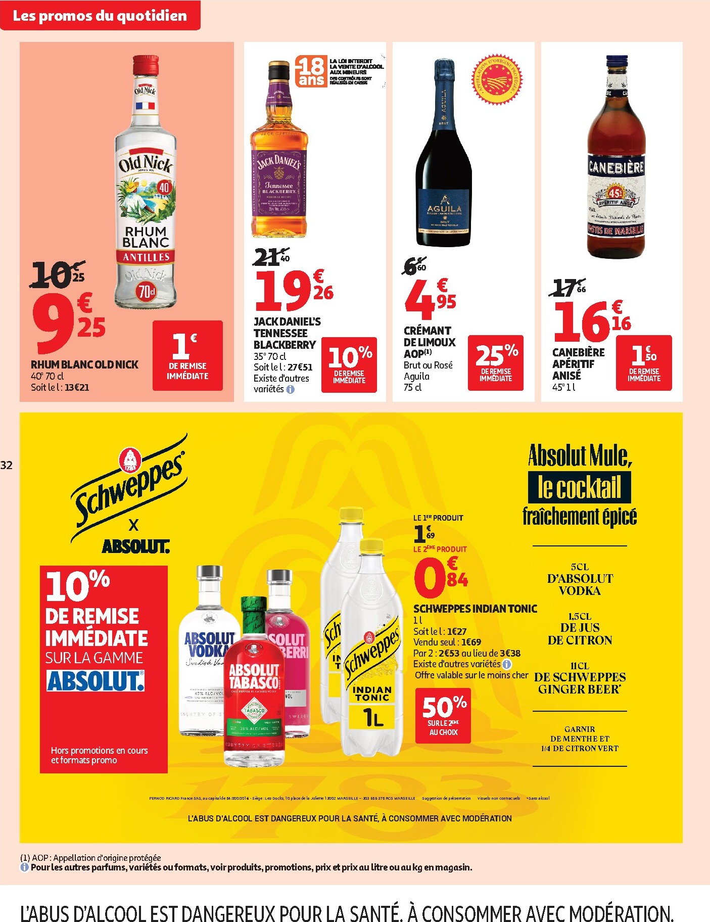 auchan - Toekomstige Auchan - Petit déj & goûter folder geldig van woensdag 15/07/2026 tot zondag 26/07/2026 - page: 32
