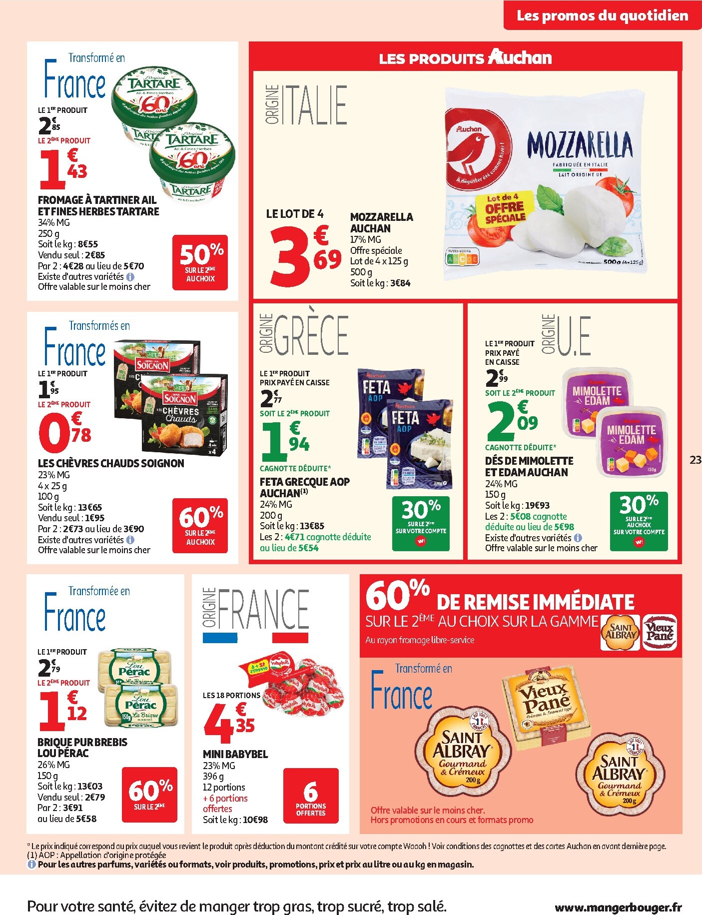 auchan - Toekomstige Auchan - Petit déj & goûter folder geldig van woensdag 15/07/2026 tot zondag 26/07/2026 - page: 23