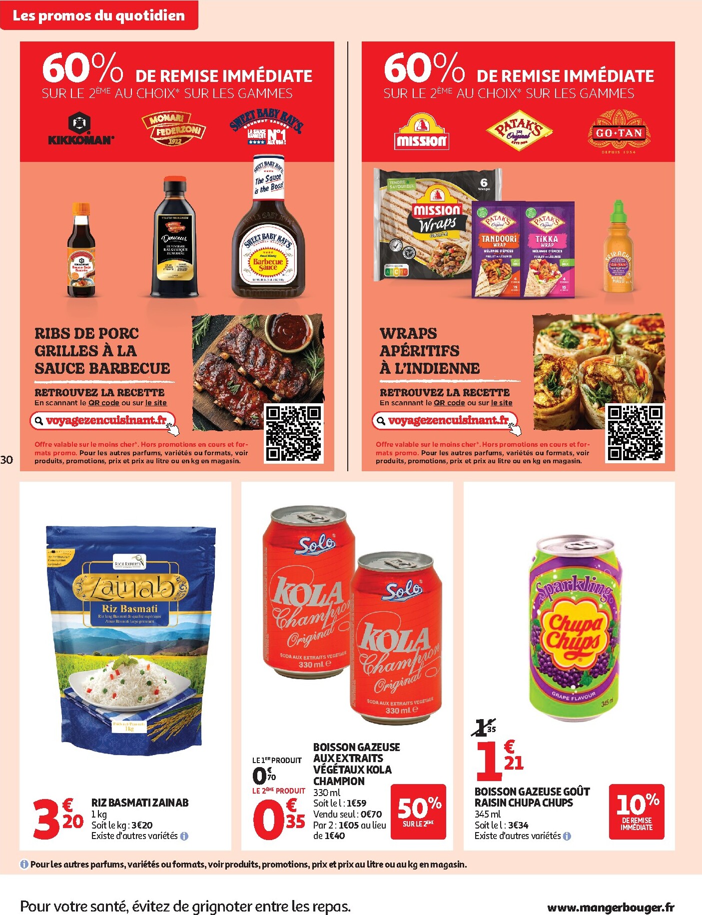 auchan - Toekomstige Auchan - Petit déj & goûter folder geldig van woensdag 15/07/2026 tot zondag 26/07/2026 - page: 30