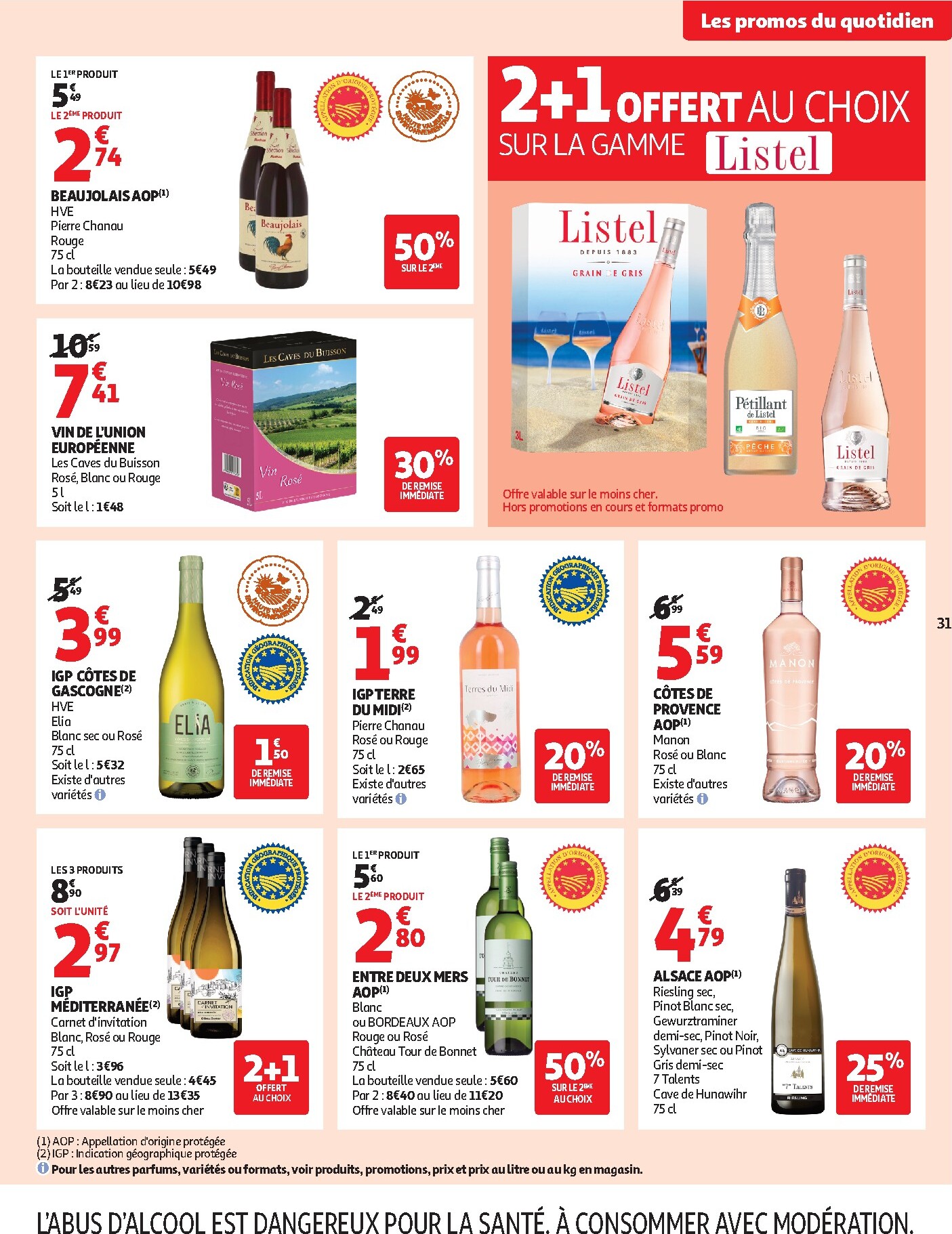 auchan - Toekomstige Auchan - Petit déj & goûter folder geldig van woensdag 15/07/2026 tot zondag 26/07/2026 - page: 31