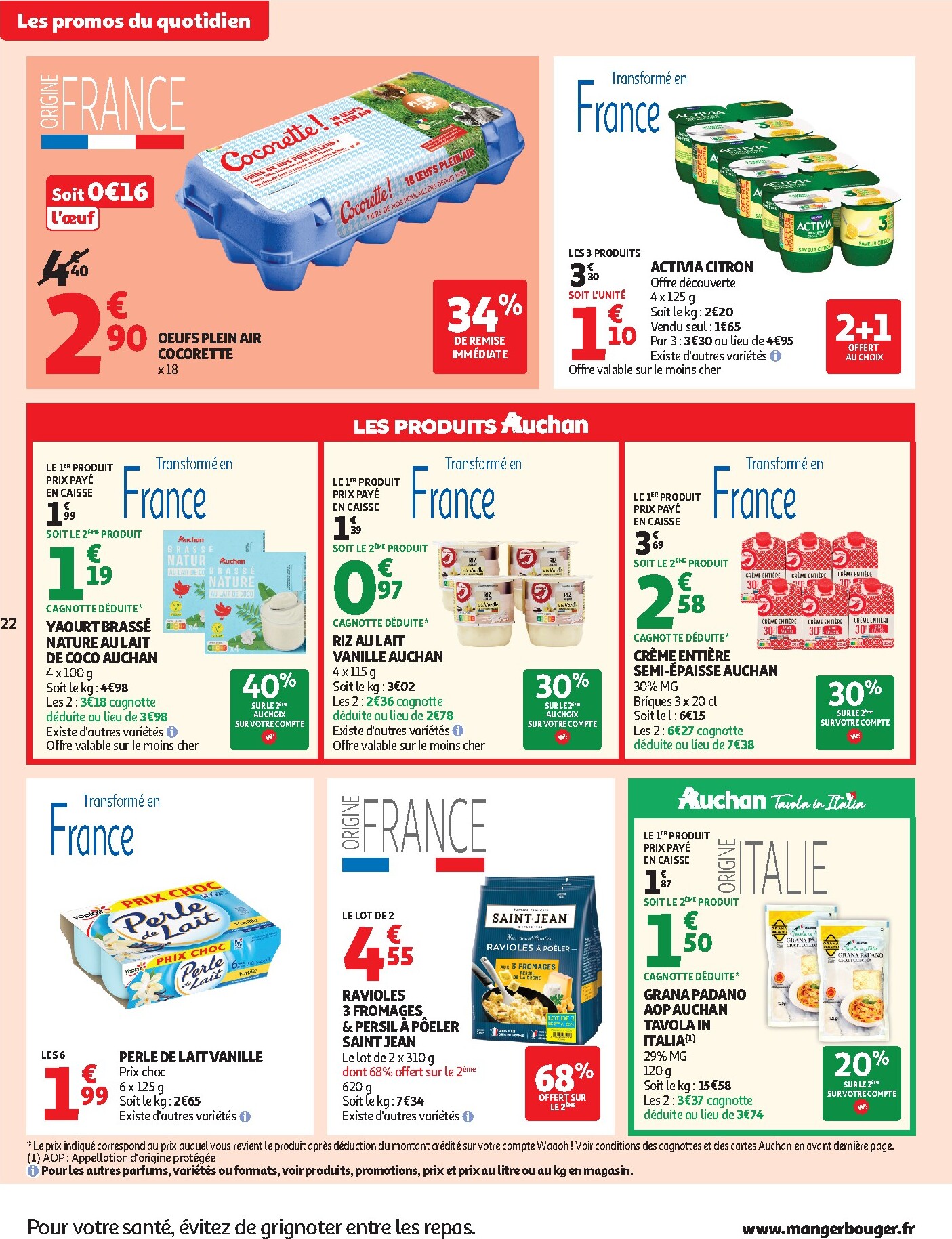 auchan - Toekomstige Auchan - Petit déj & goûter folder geldig van woensdag 15/07/2026 tot zondag 26/07/2026 - page: 22