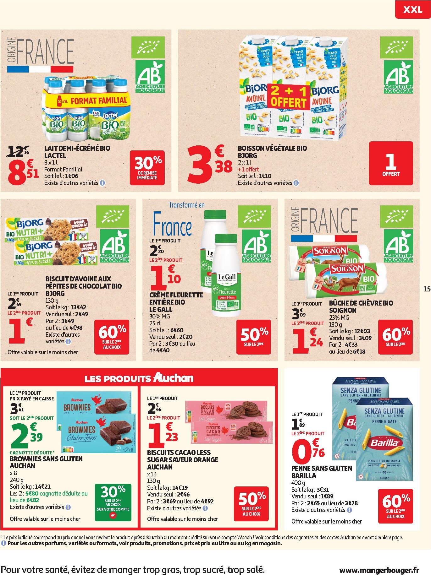 auchan - Auchan - Promos XXL, rentrée - Hypermarché folder voor volgende week van dinsdag 21/07/2026 tot zondag 02/08/2026 - page: 15