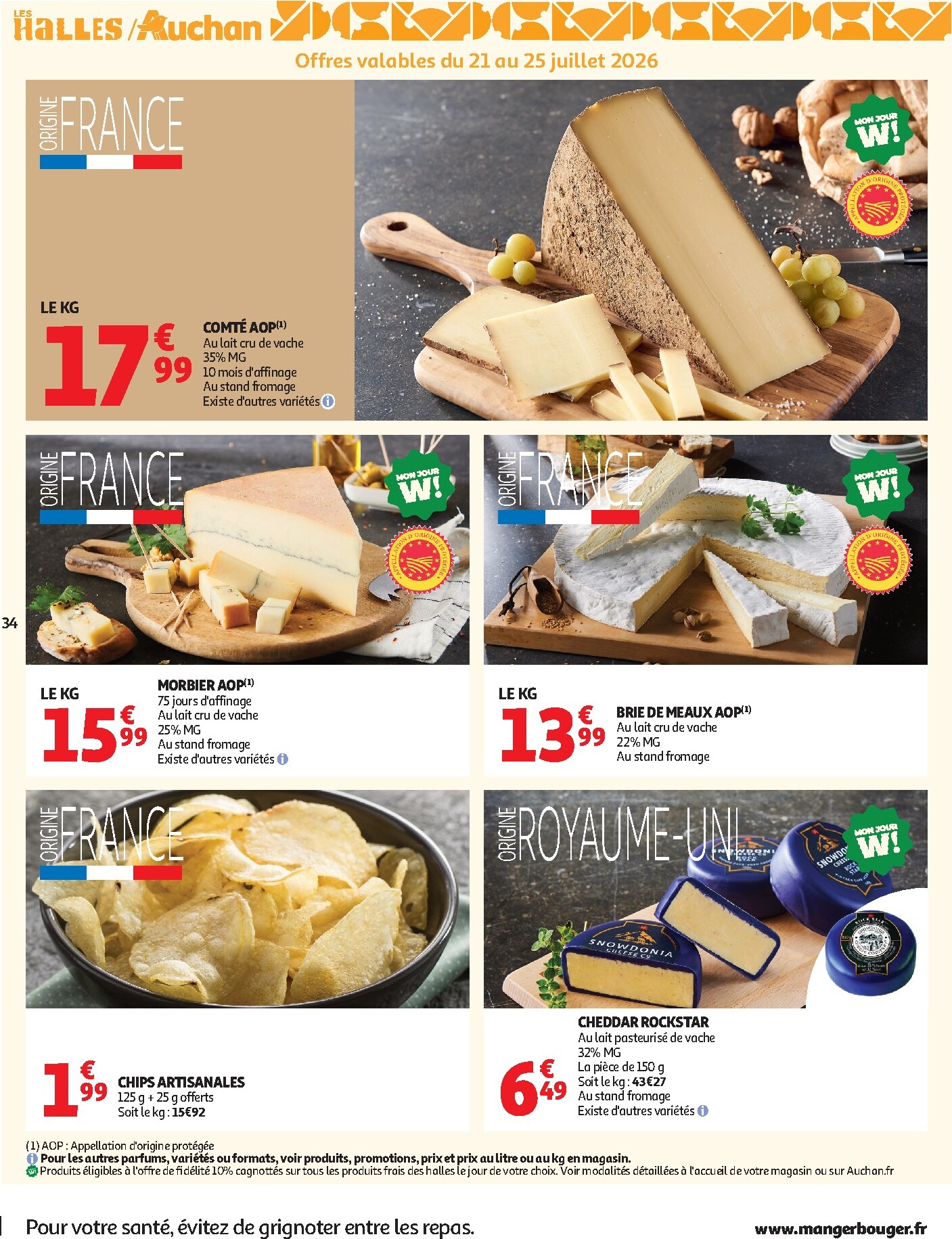 auchan - Auchan - Promos XXL, rentrée - Hypermarché folder voor volgende week van dinsdag 21/07/2026 tot zondag 02/08/2026 - page: 34
