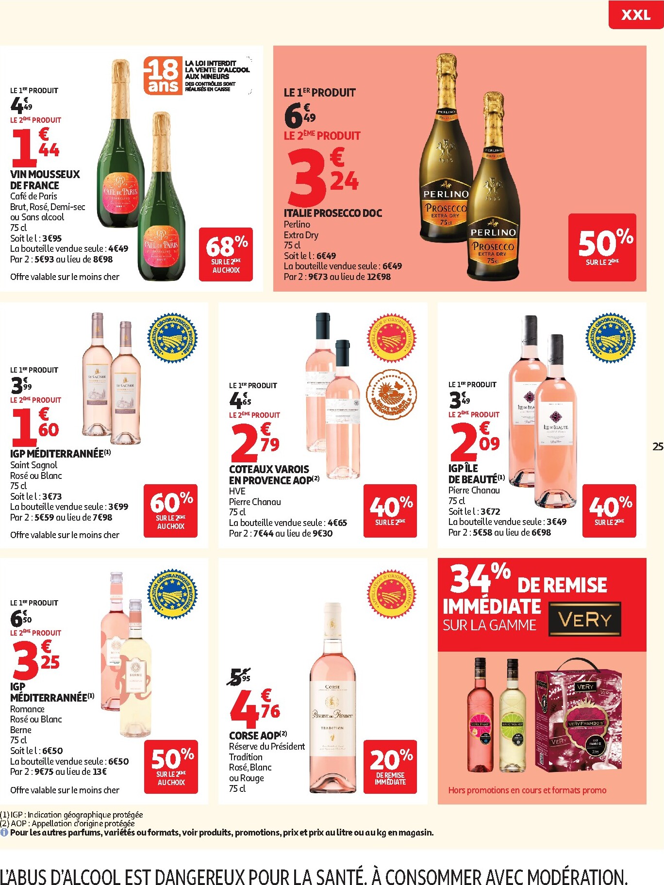 auchan - Auchan - Promos XXL, rentrée - Hypermarché folder voor volgende week van dinsdag 21/07/2026 tot zondag 02/08/2026 - page: 25