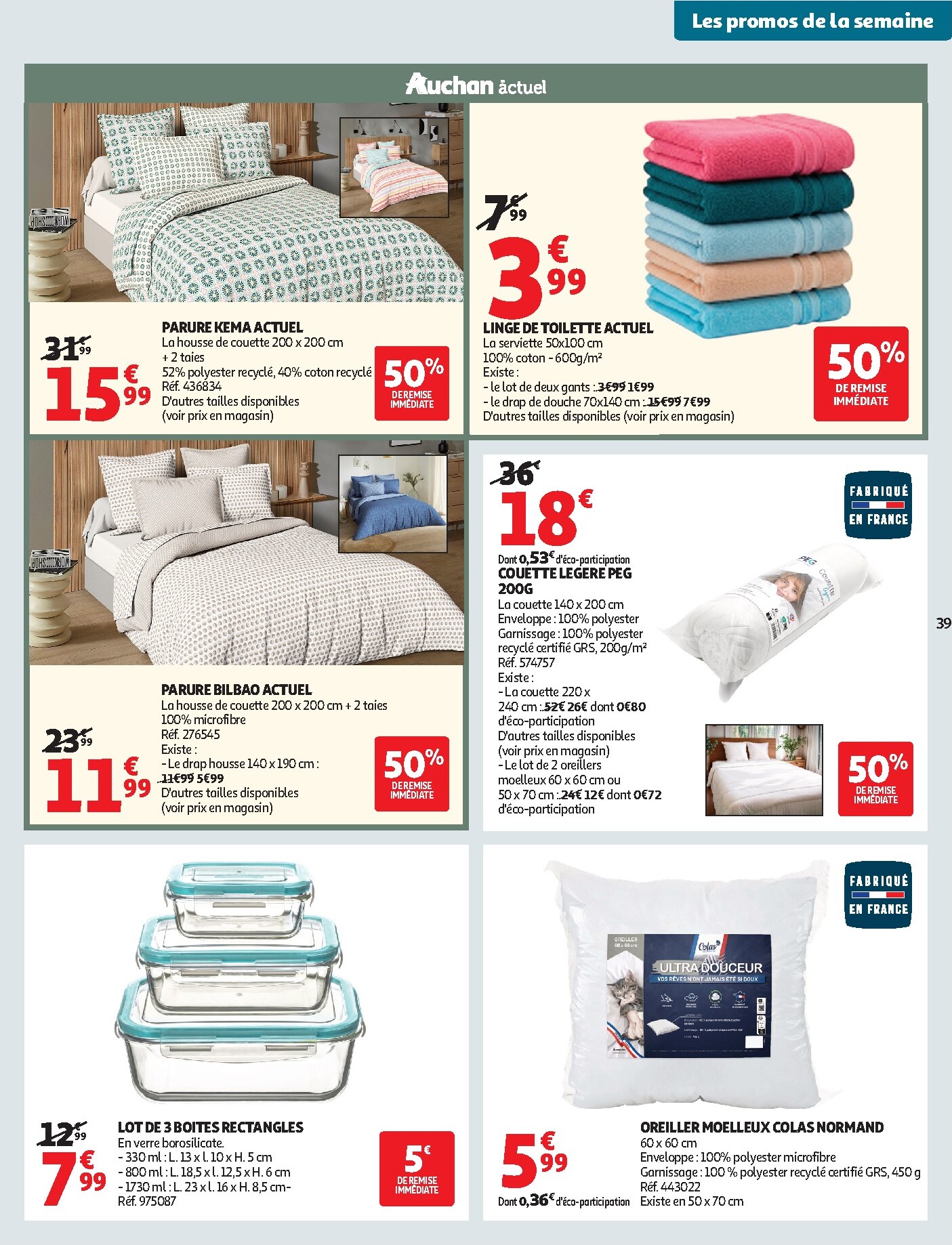auchan - Auchan - Promos XXL, rentrée - Hypermarché folder voor volgende week van dinsdag 21/07/2026 tot zondag 02/08/2026 - page: 39