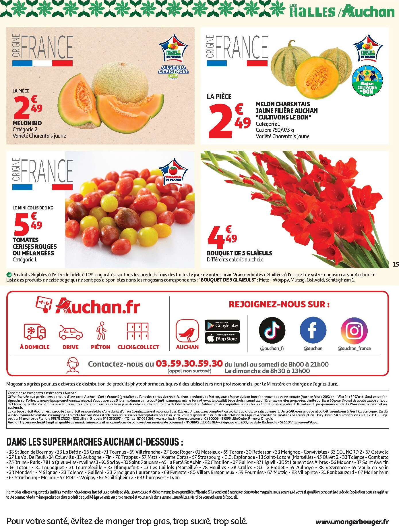 auchan - Auchan - Supermarché folder voor volgende week van dinsdag 21/07/2026 tot zaterdag 25/07/2026 - page: 15