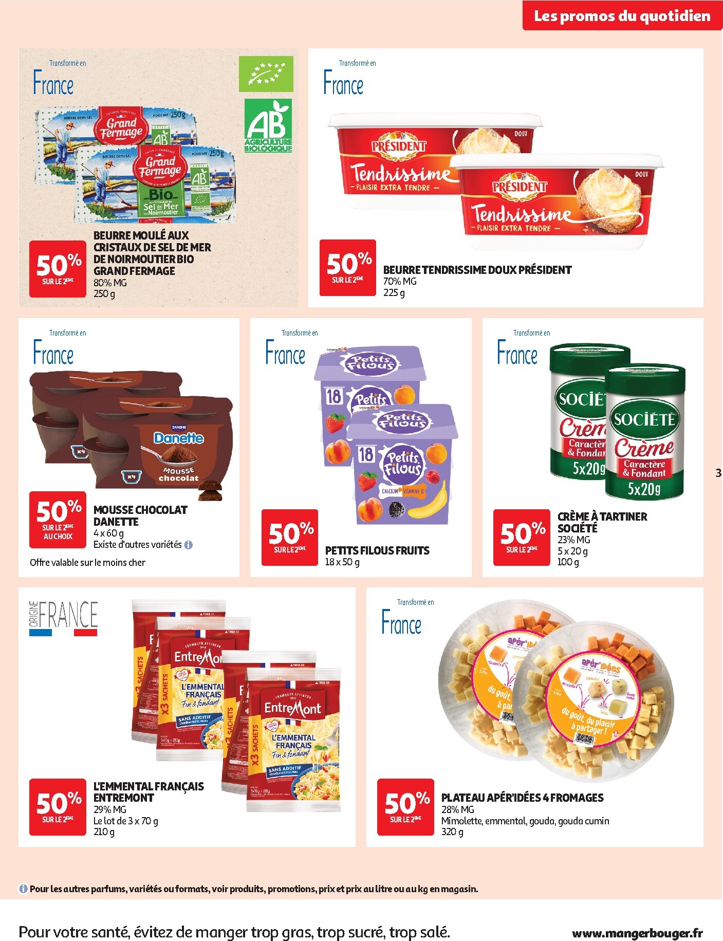 auchan - Auchan folder voor volgende week van dinsdag 28/07/2026 tot zondag 09/08/2026 - page: 3